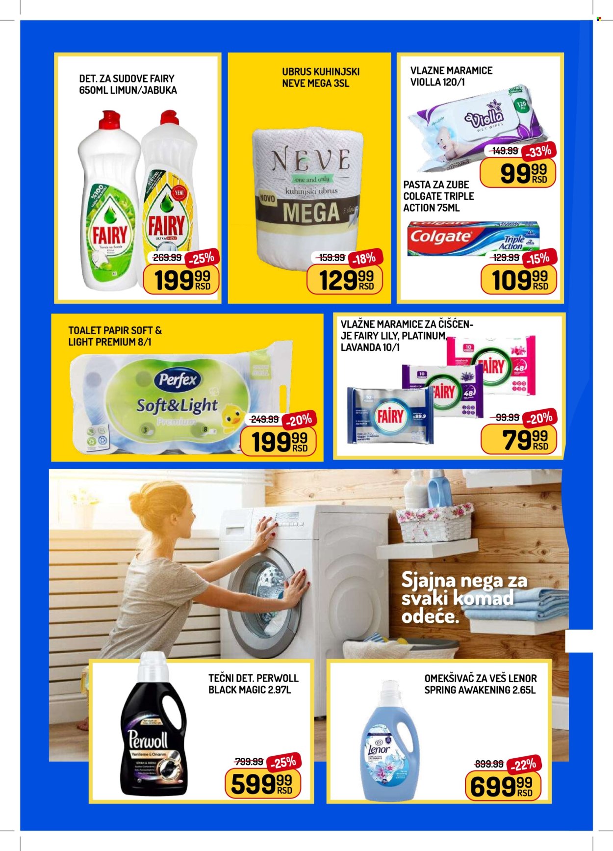 Aman katalog  - 12.06.2026 - 18.06.2026. Stranica 10