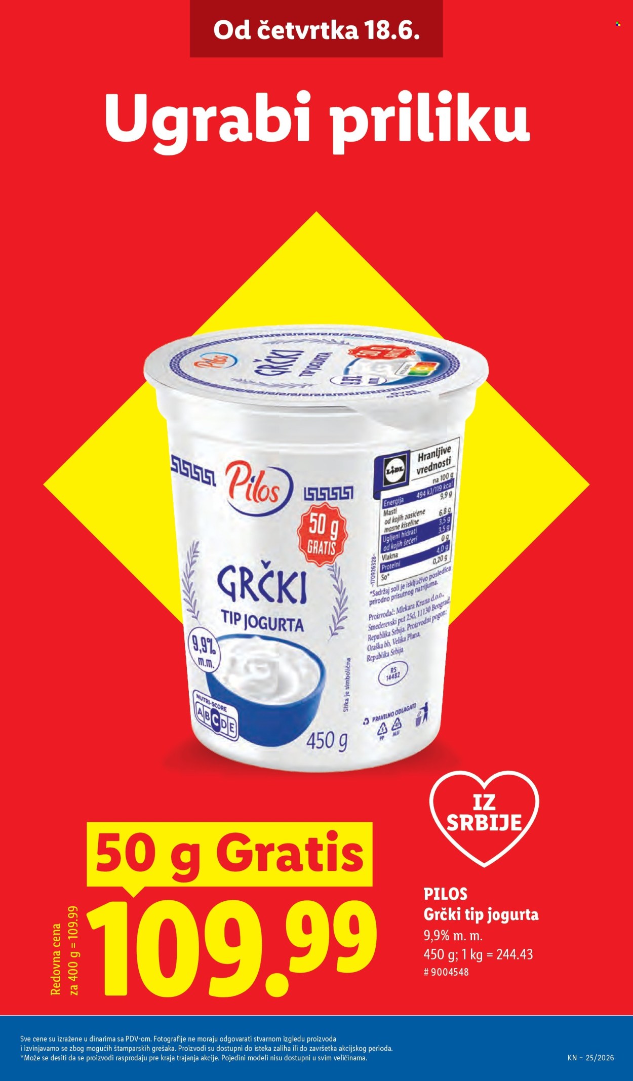 Lidl katalog  - 18.06.2026 - 24.06.2026. Stranica 5