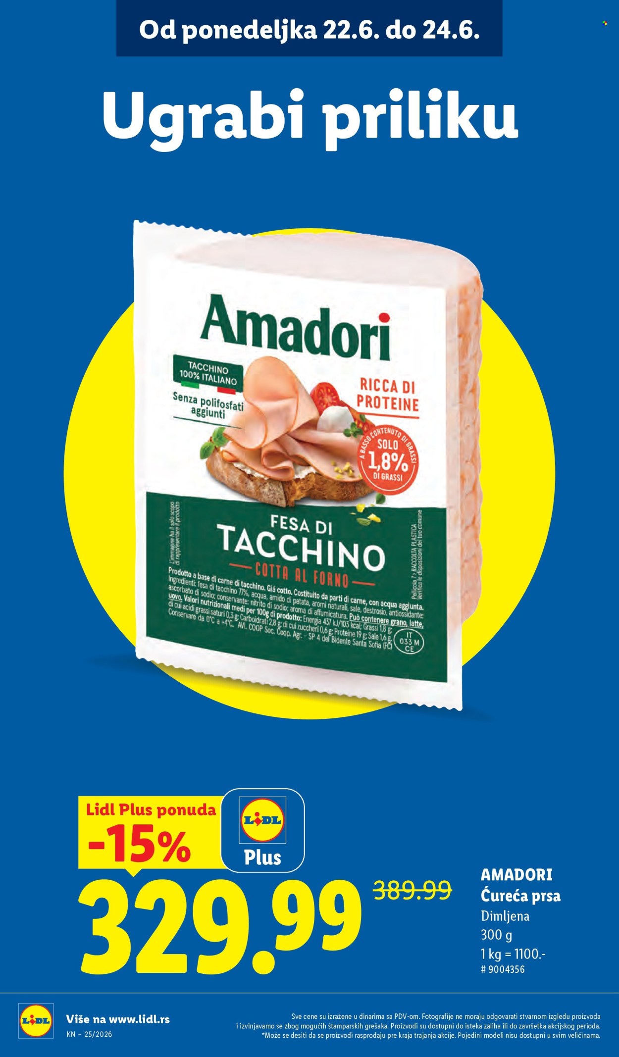 Lidl katalog  - 18.06.2026 - 24.06.2026. Stranica 12