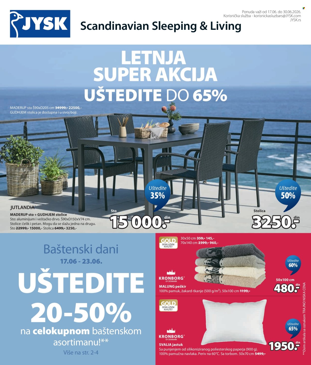 JYSK katalog  - 17.06.2026 - 30.06.2026. Stranica 2