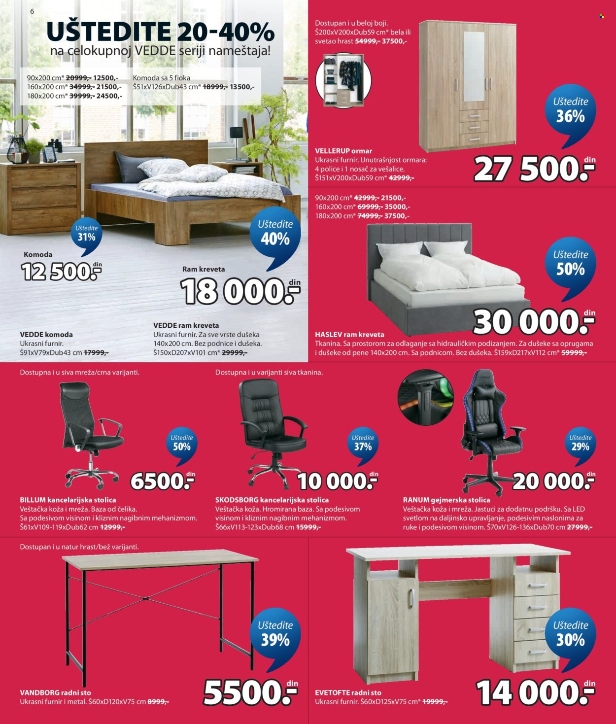 JYSK katalog  - 17.06.2026 - 30.06.2026. Stranica 7
