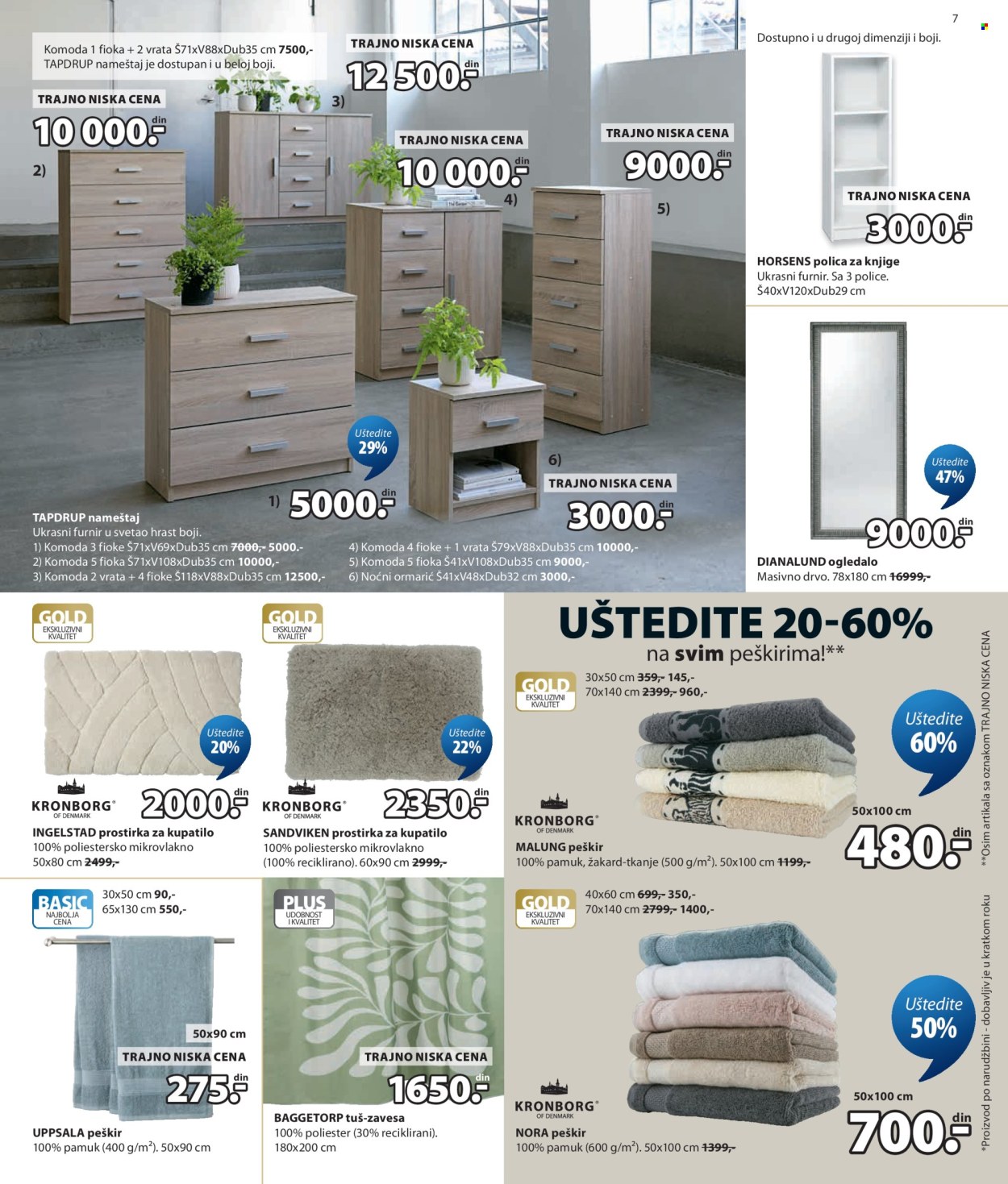 JYSK katalog  - 17.06.2026 - 30.06.2026. Stranica 8