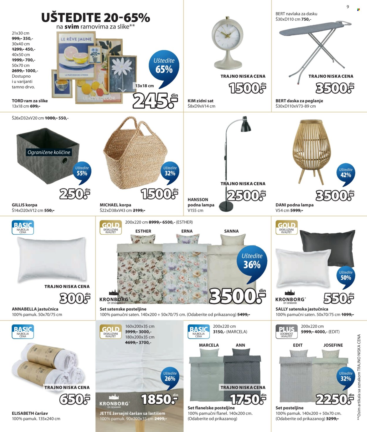 JYSK katalog  - 17.06.2026 - 30.06.2026. Stranica 10