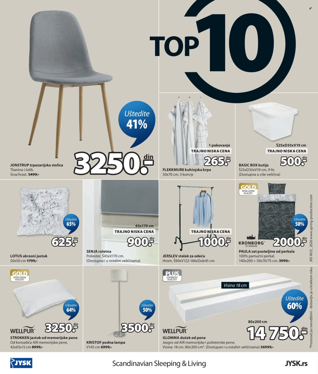 JYSK katalog  - 17.06.2026 - 30.06.2026. Stranica 13