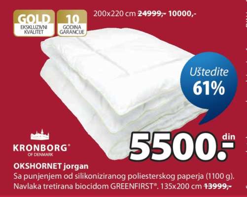 OKSHORNET JORGAN