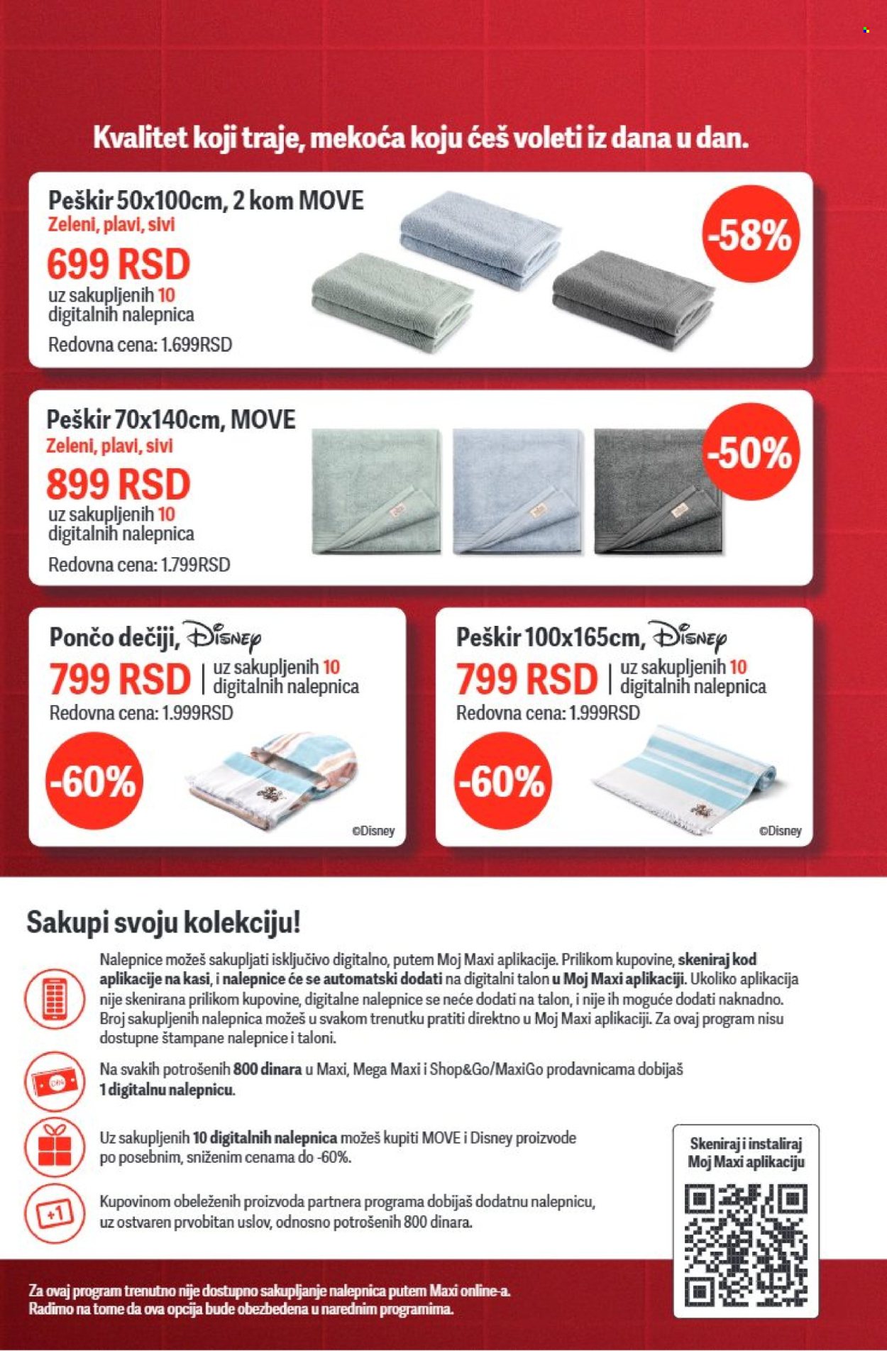 Maxi katalog  - 18.06.2026 - 24.06.2026. Stranica 18