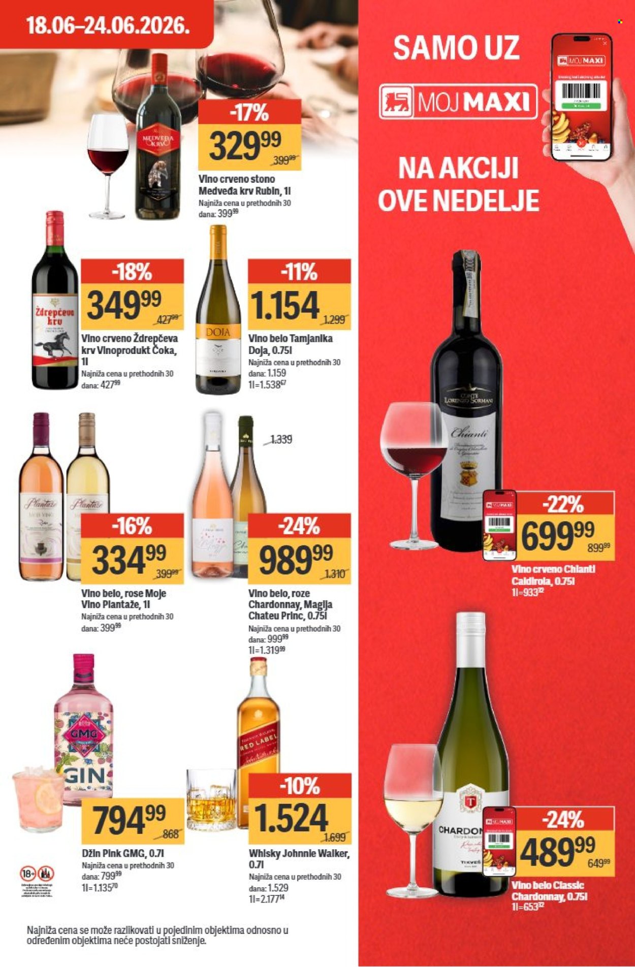 Maxi katalog  - 18.06.2026 - 24.06.2026. Stranica 37
