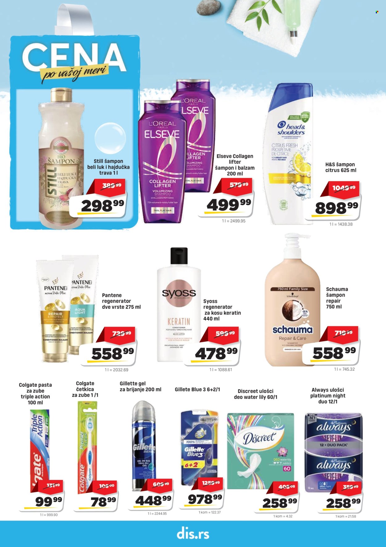 DIS katalog  - 18.06.2026 - 01.07.2026. Stranica 16