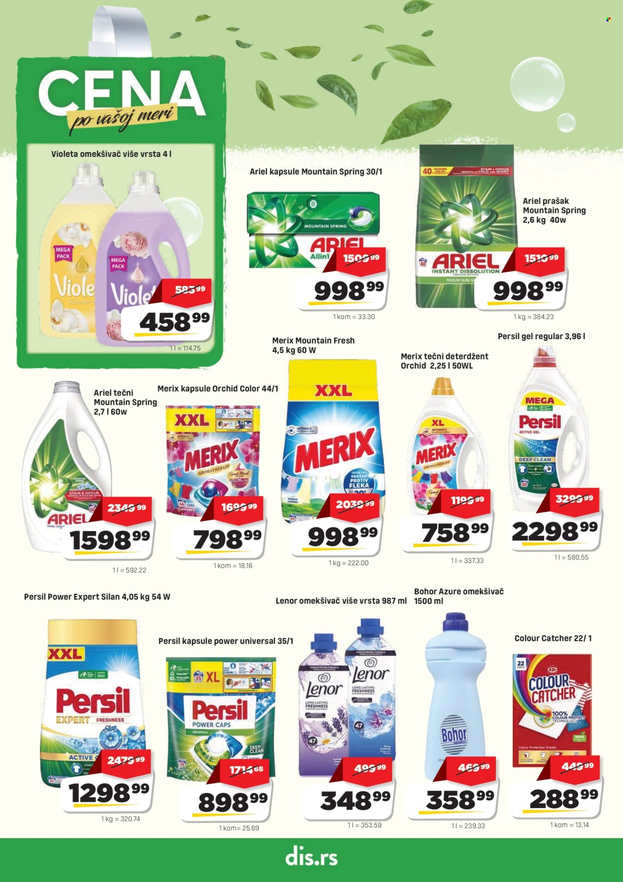 DIS katalog  - 18.06.2026 - 01.07.2026. Stranica 18