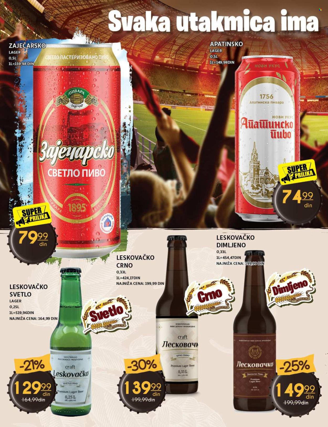 Idea katalog  - 18.06.2026 - 18.07.2026. Stranica 2