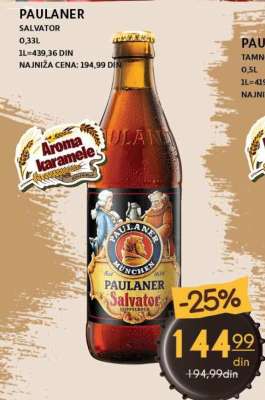 PAULANER SALVATOR
