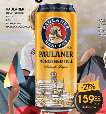 PAULANER MUNCHNER HELL LAGER