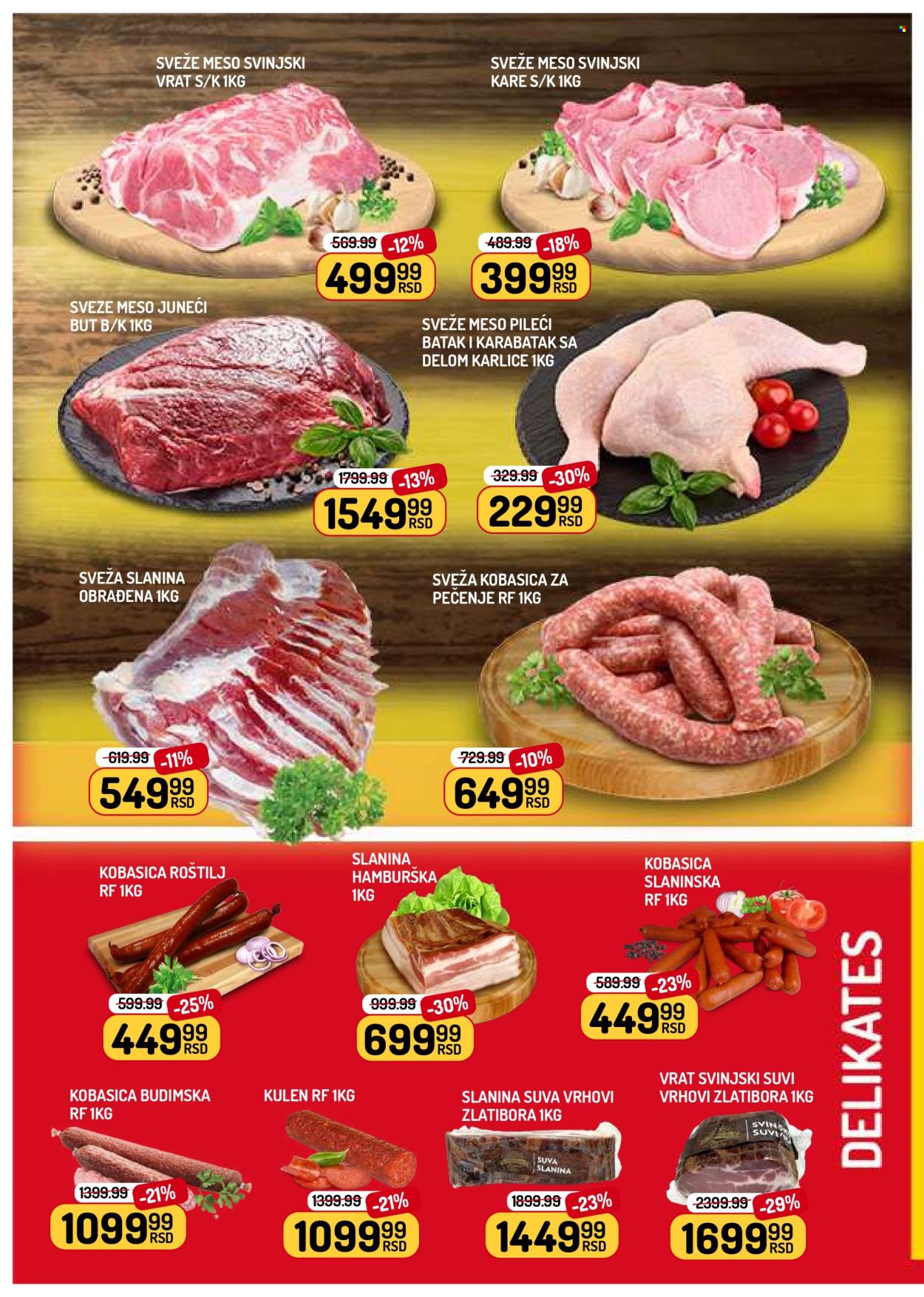 Aman katalog  - 19.06.2026 - 25.06.2026. Stranica 2