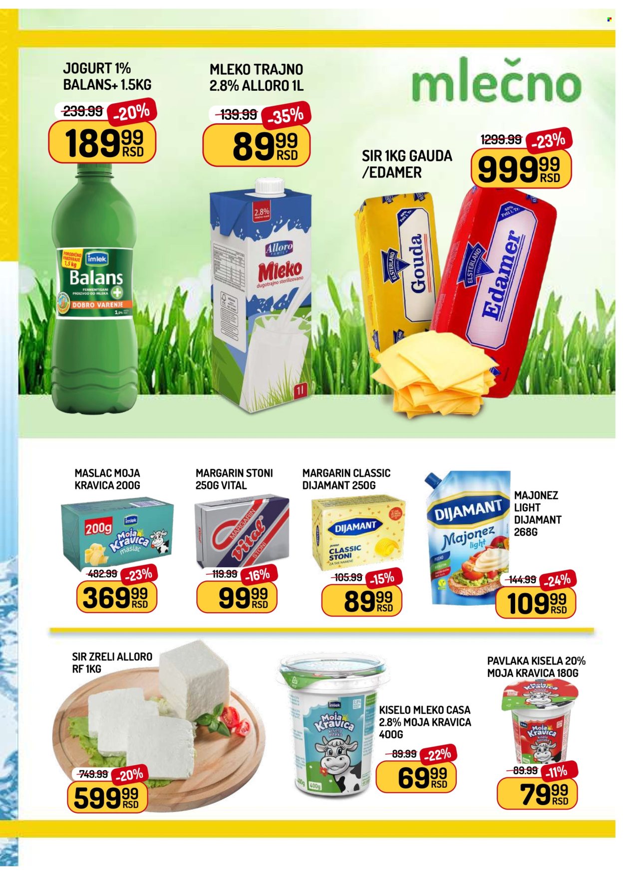 Aman katalog  - 19.06.2026 - 25.06.2026. Stranica 5