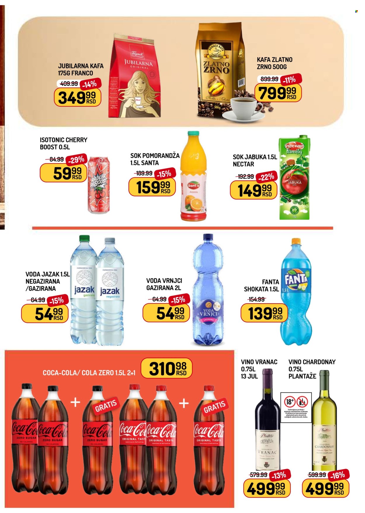 Aman katalog  - 19.06.2026 - 25.06.2026. Stranica 7