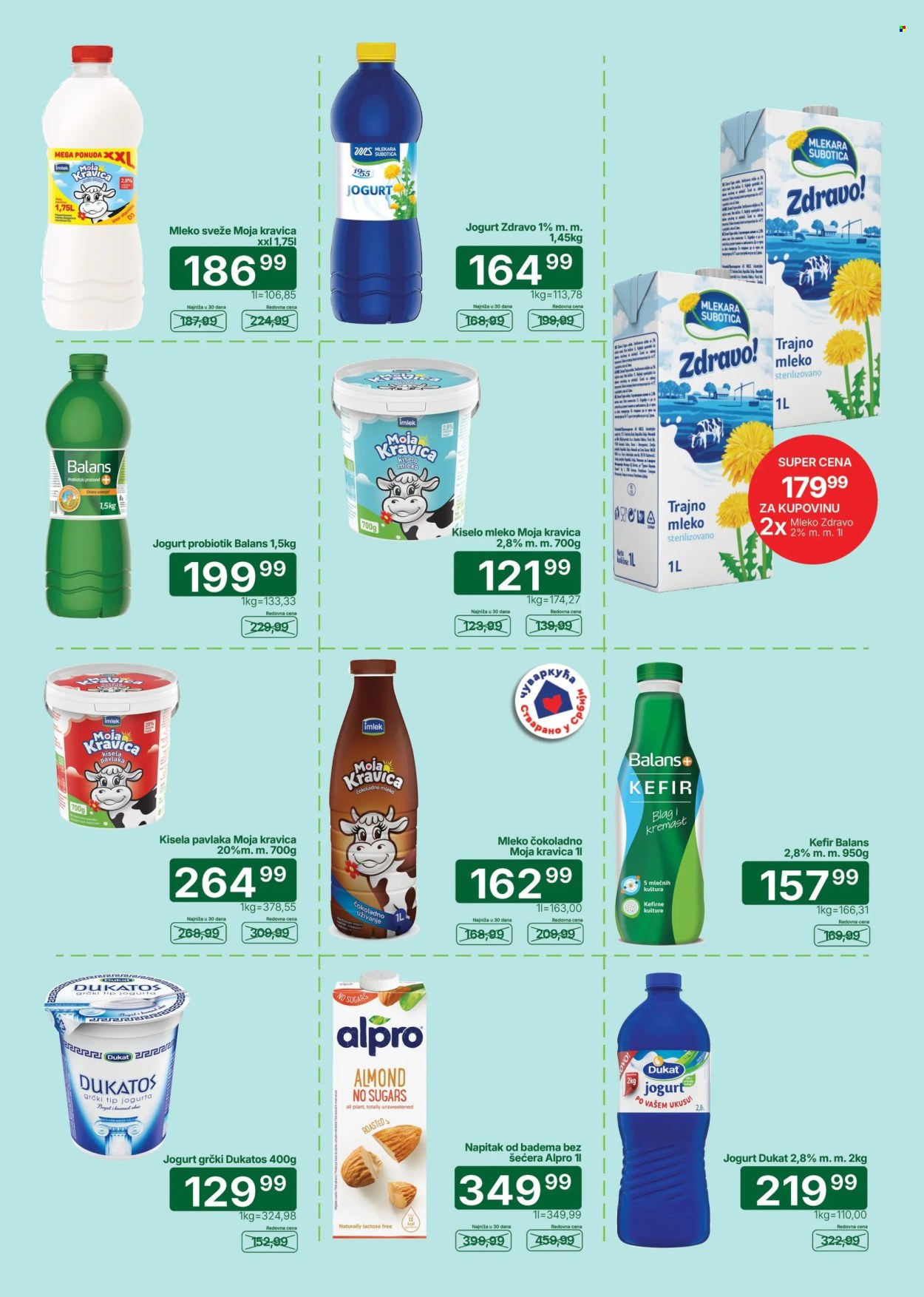 Univerexport katalog  - 22.06.2026 - 05.07.2026. Stranica 7