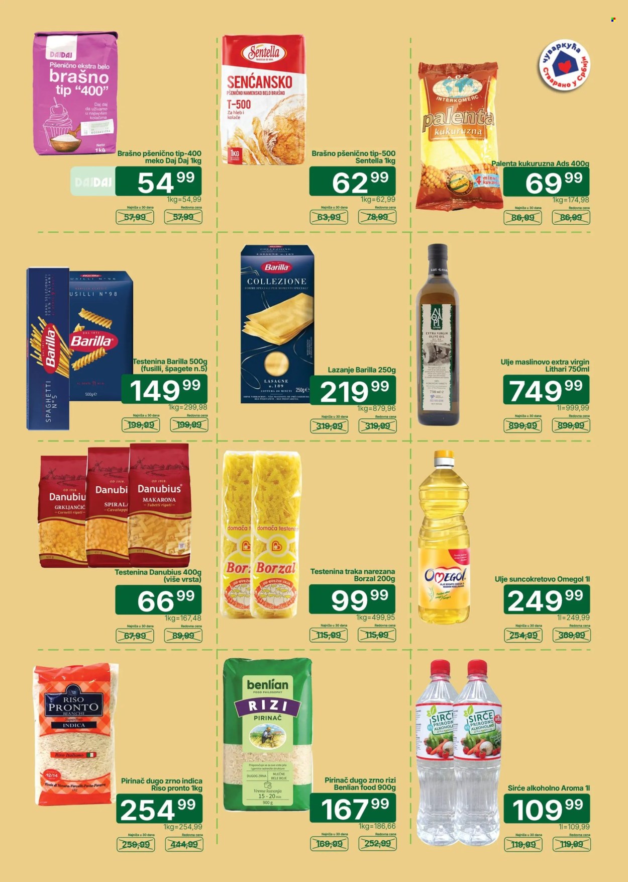 Univerexport katalog  - 22.06.2026 - 05.07.2026. Stranica 13