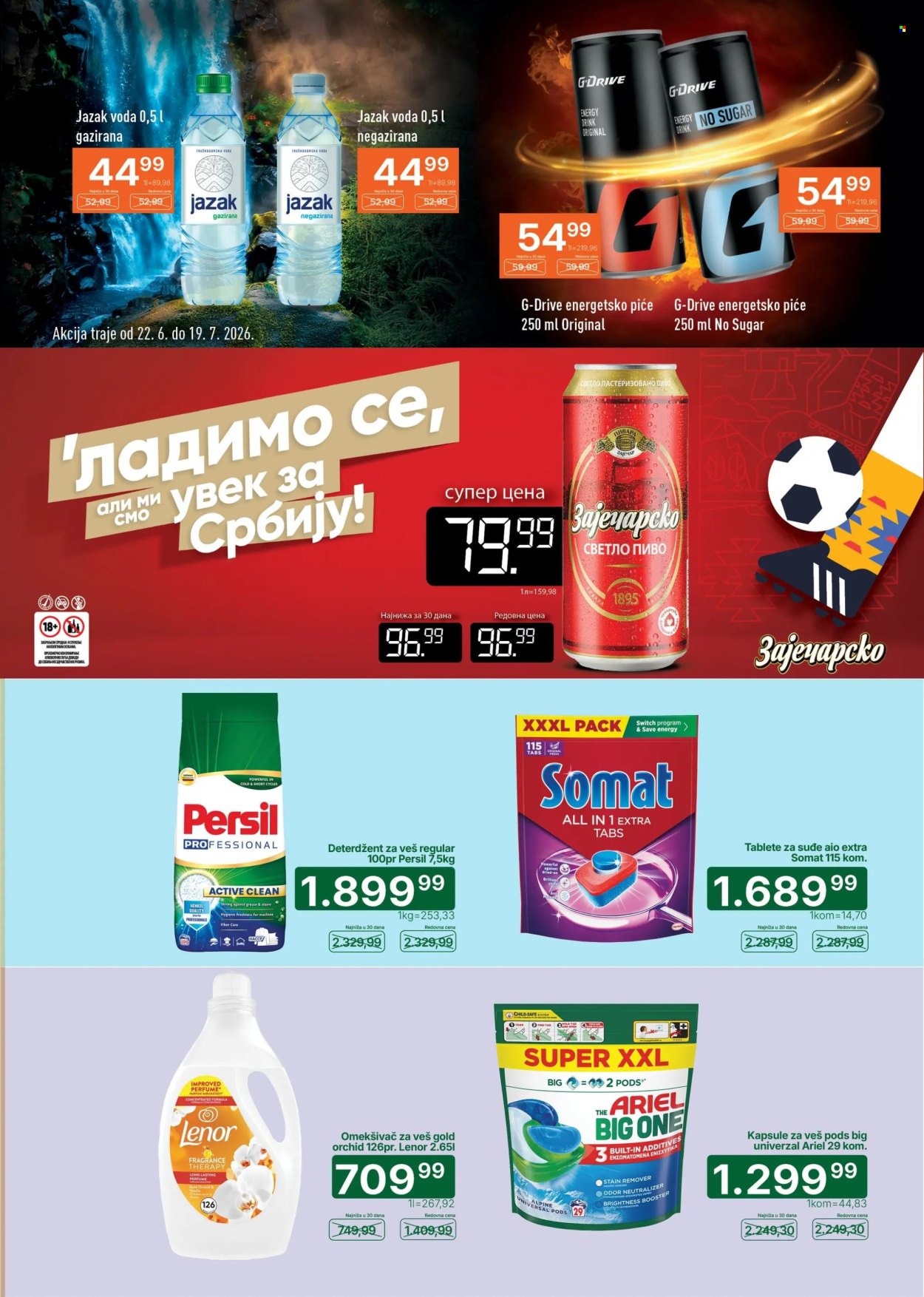 Univerexport katalog  - 22.06.2026 - 05.07.2026. Stranica 21