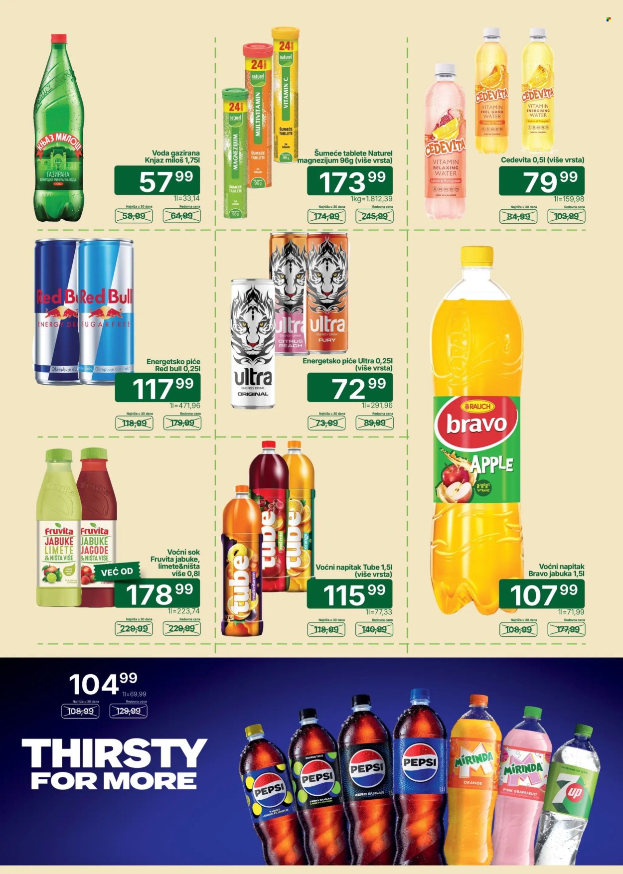 Univerexport katalog  - 22.06.2026 - 05.07.2026. Stranica 22