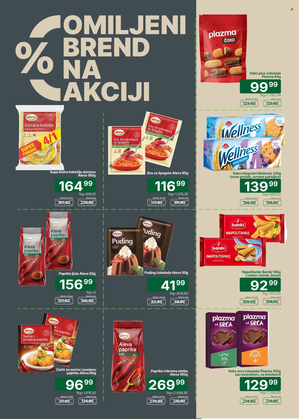 Univerexport katalog  - 22.06.2026 - 05.07.2026. Stranica 24
