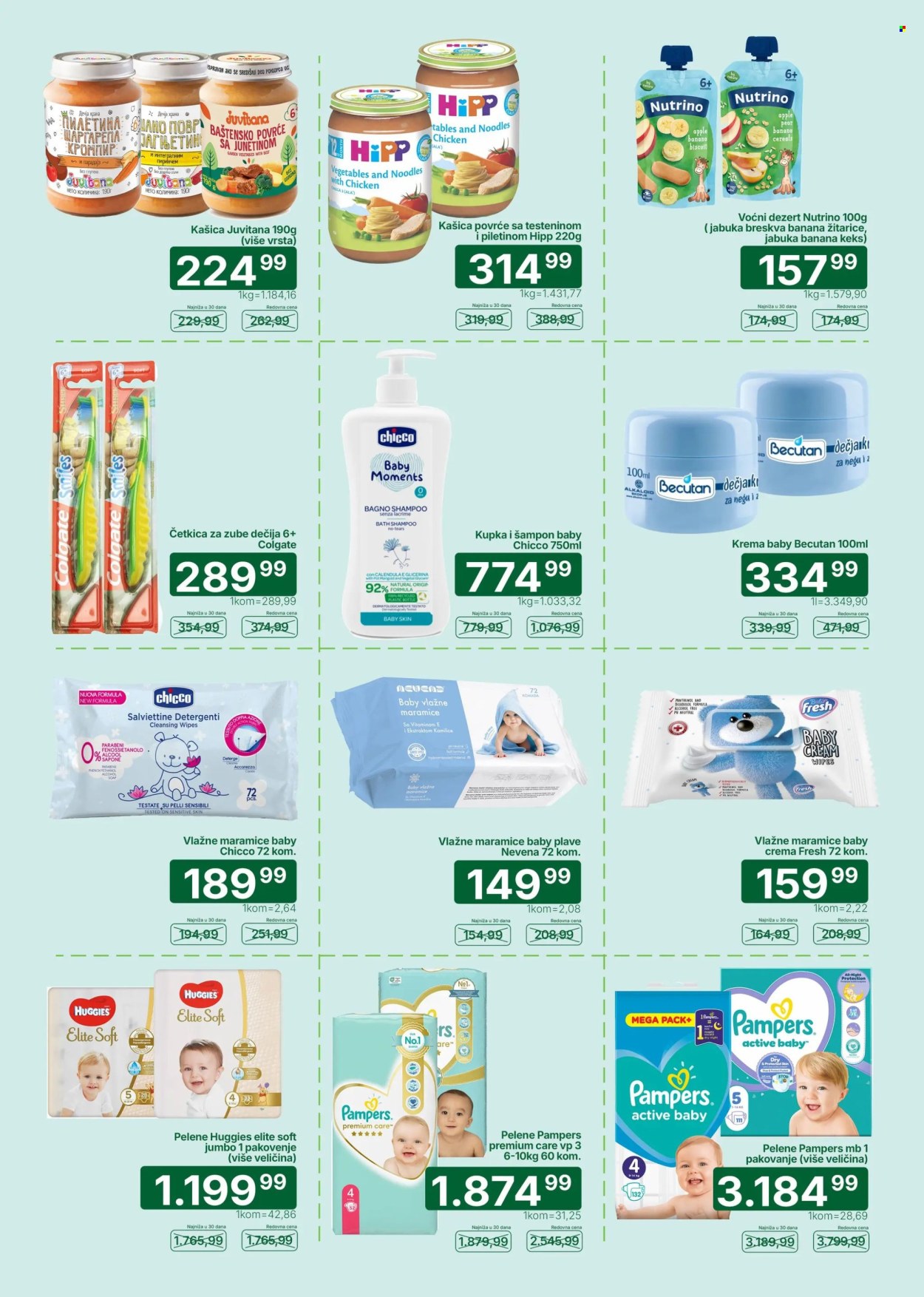Univerexport katalog  - 22.06.2026 - 05.07.2026. Stranica 25