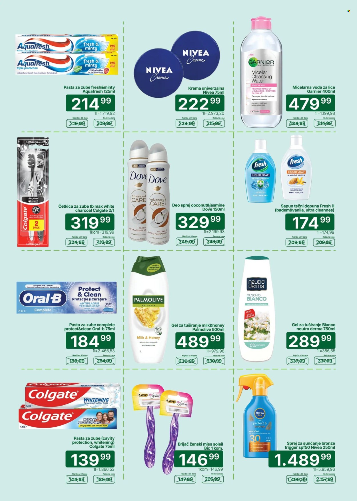 Univerexport katalog  - 22.06.2026 - 05.07.2026. Stranica 26