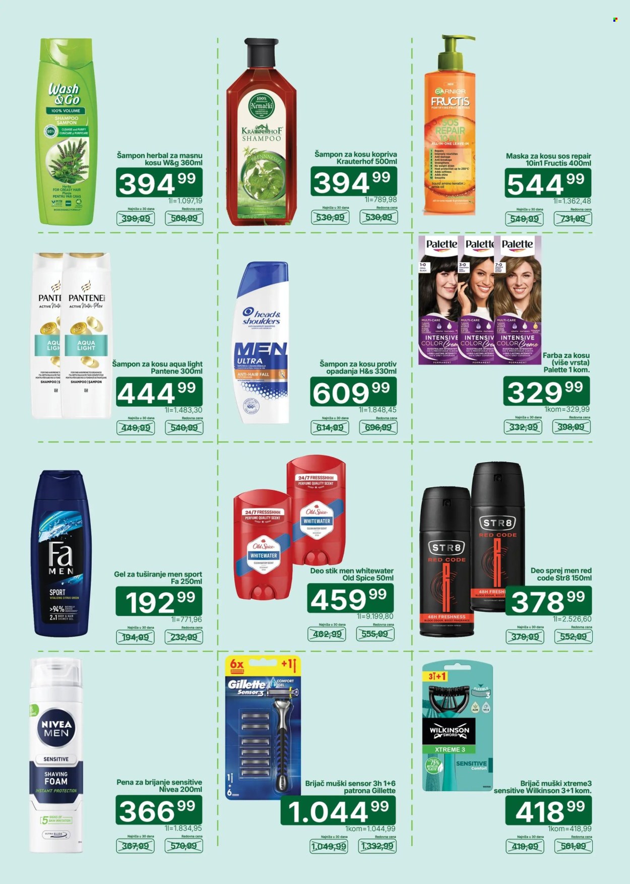 Univerexport katalog  - 22.06.2026 - 05.07.2026. Stranica 27