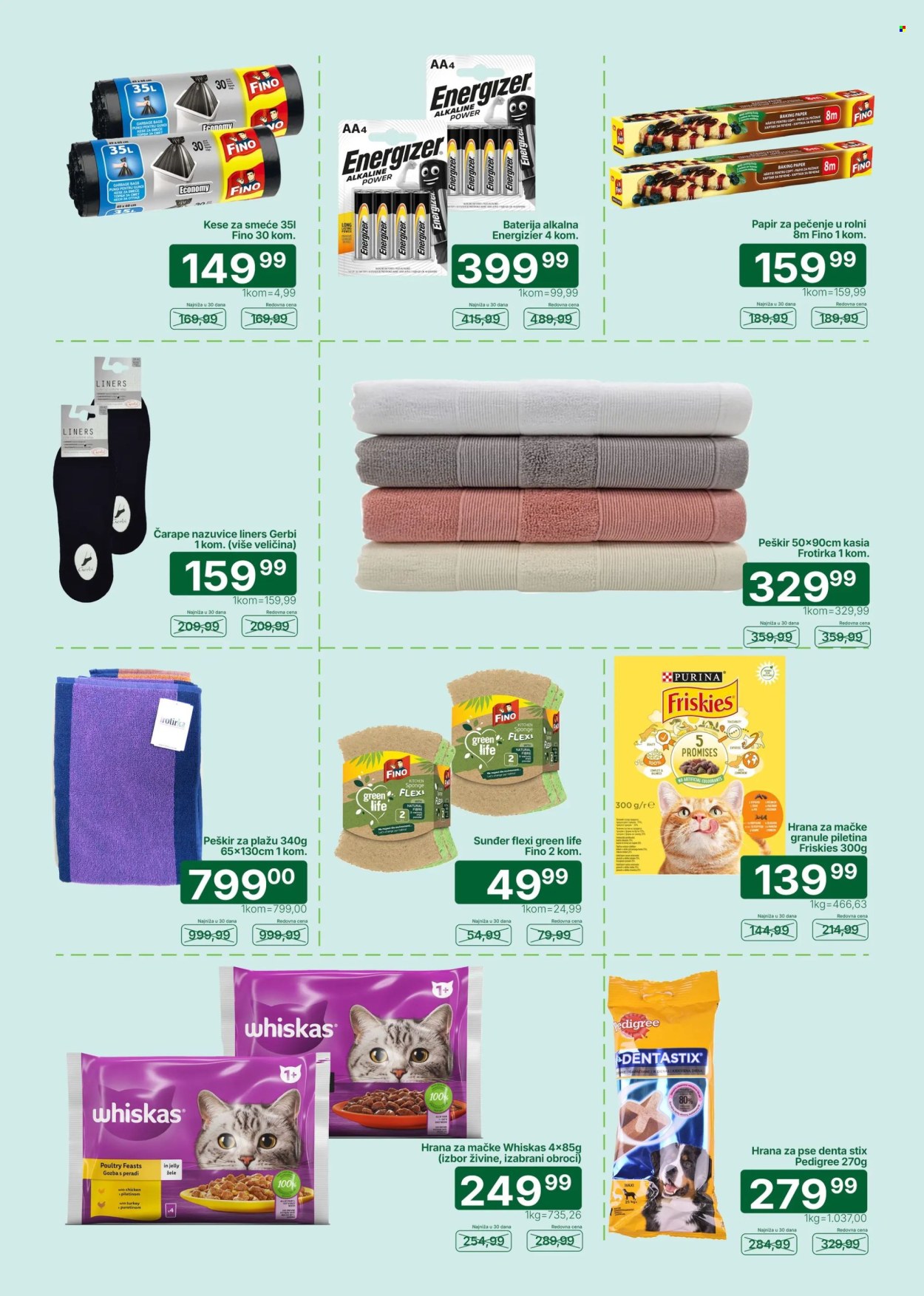 Univerexport katalog  - 22.06.2026 - 05.07.2026. Stranica 31