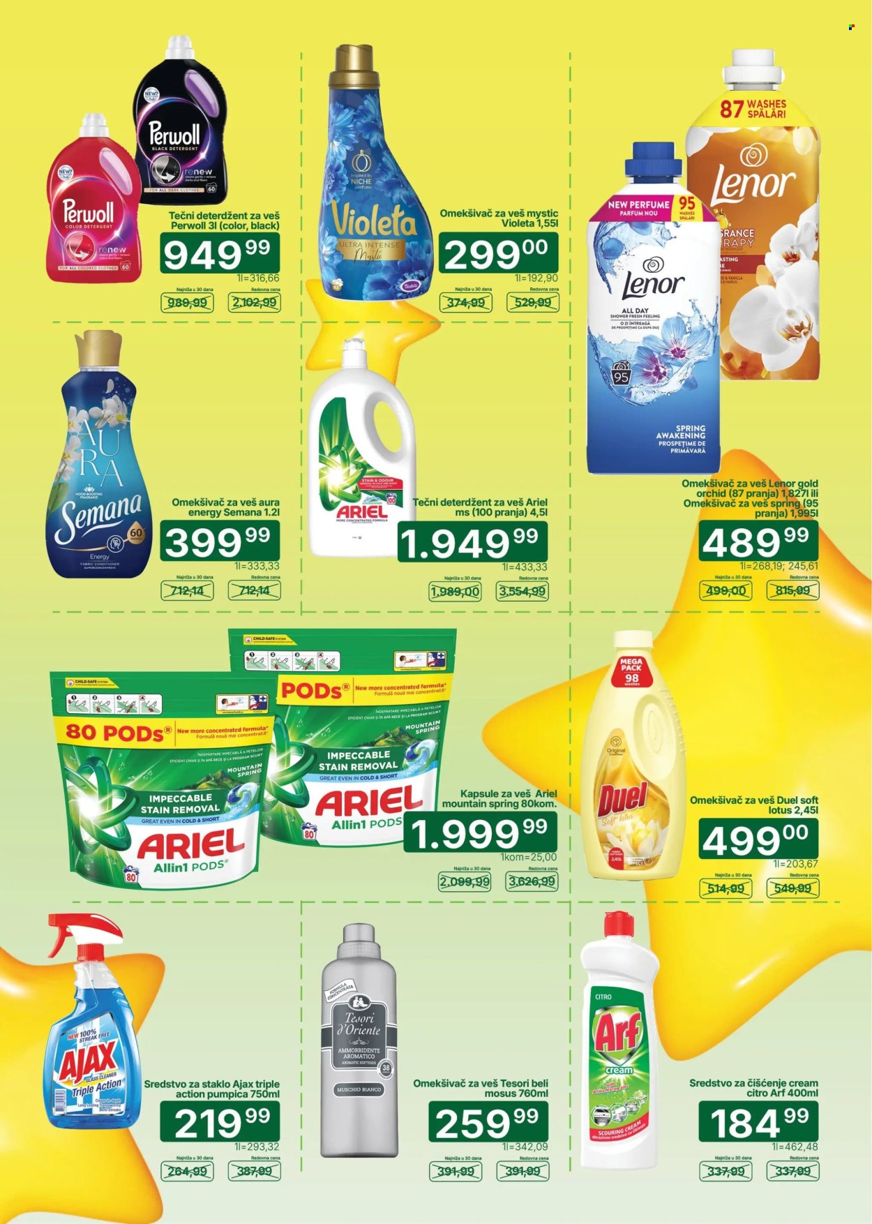 Univerexport katalog  - 22.06.2026 - 05.07.2026. Stranica 13