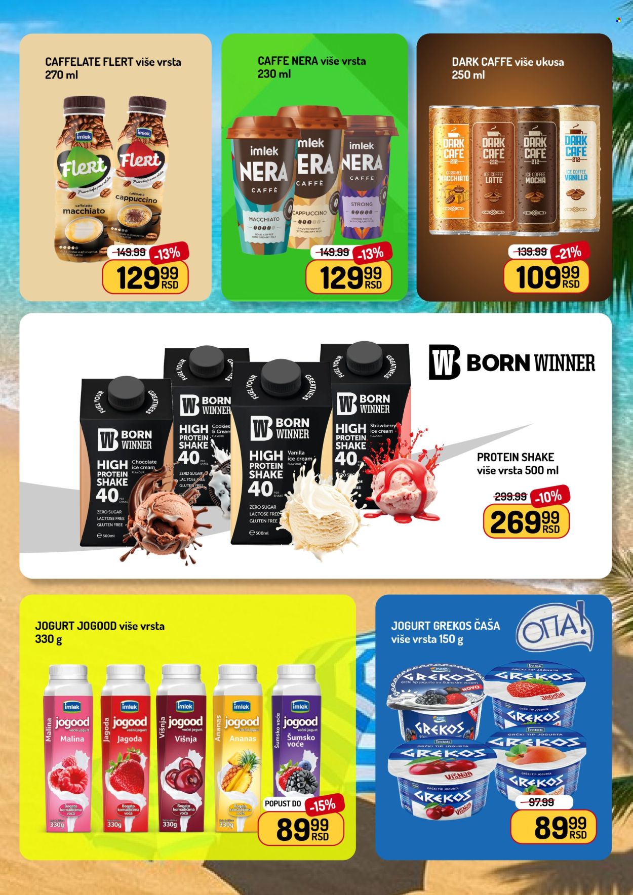 Aman katalog  - 20.06.2026 - 20.07.2026. Stranica 3