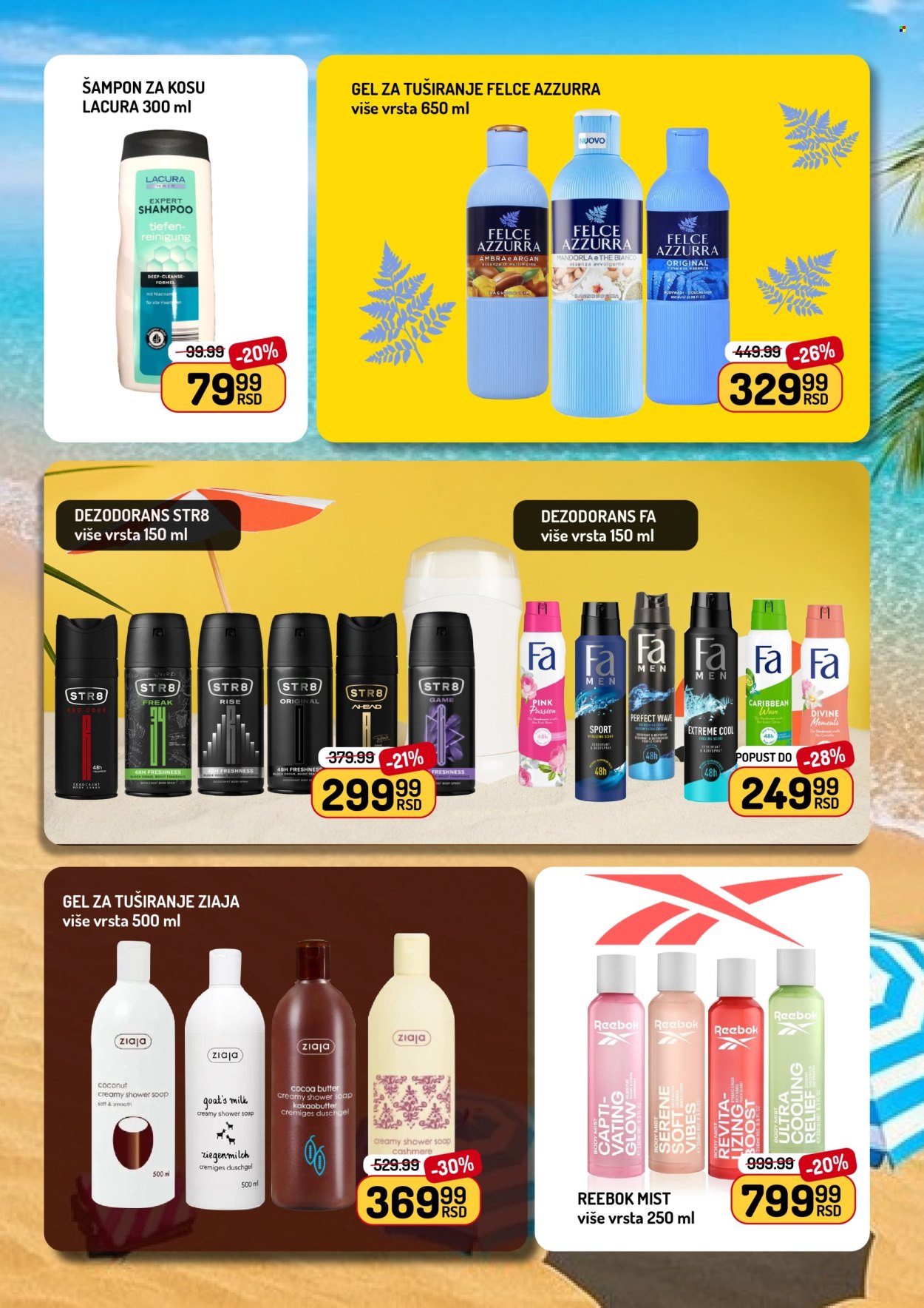 Aman katalog  - 20.06.2026 - 20.07.2026. Stranica 5
