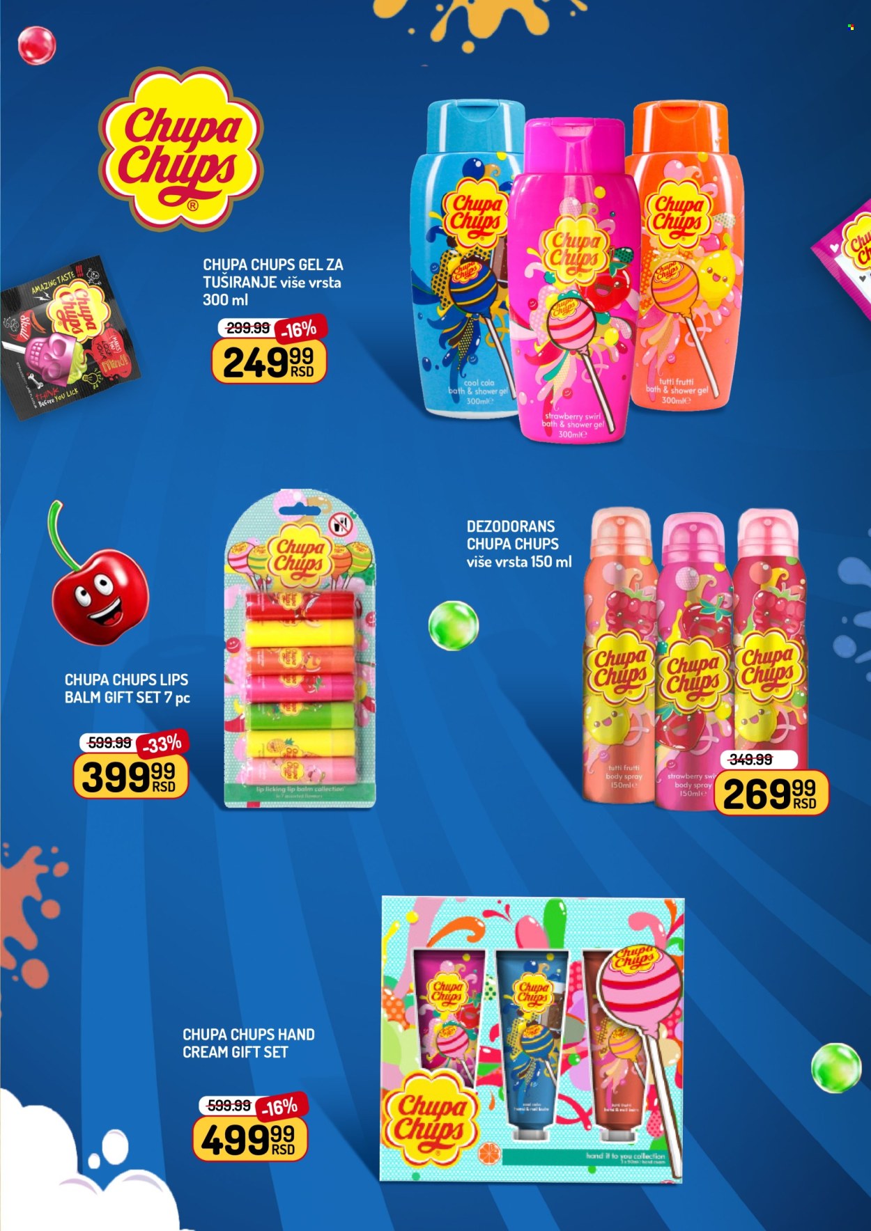 Aman katalog  - 20.06.2026 - 20.07.2026. Stranica 7