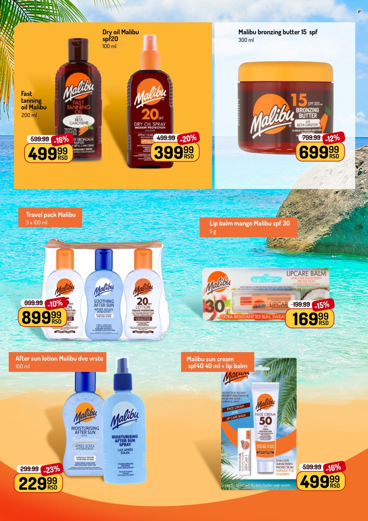 Aman katalog  - 20.06.2026 - 20.07.2026. Stranica 8