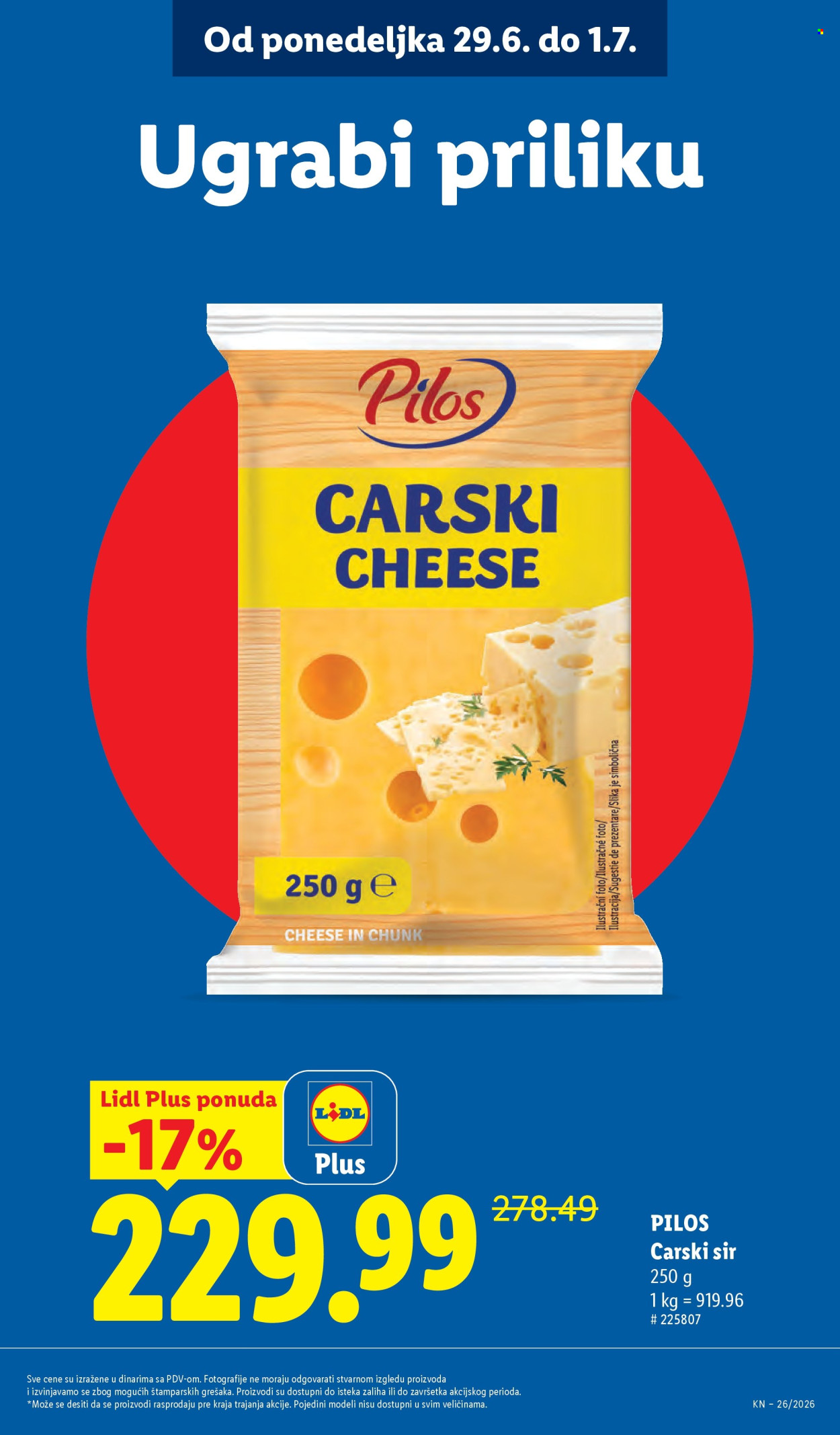 Lidl katalog  - 25.06.2026 - 01.07.2026. Stranica 13