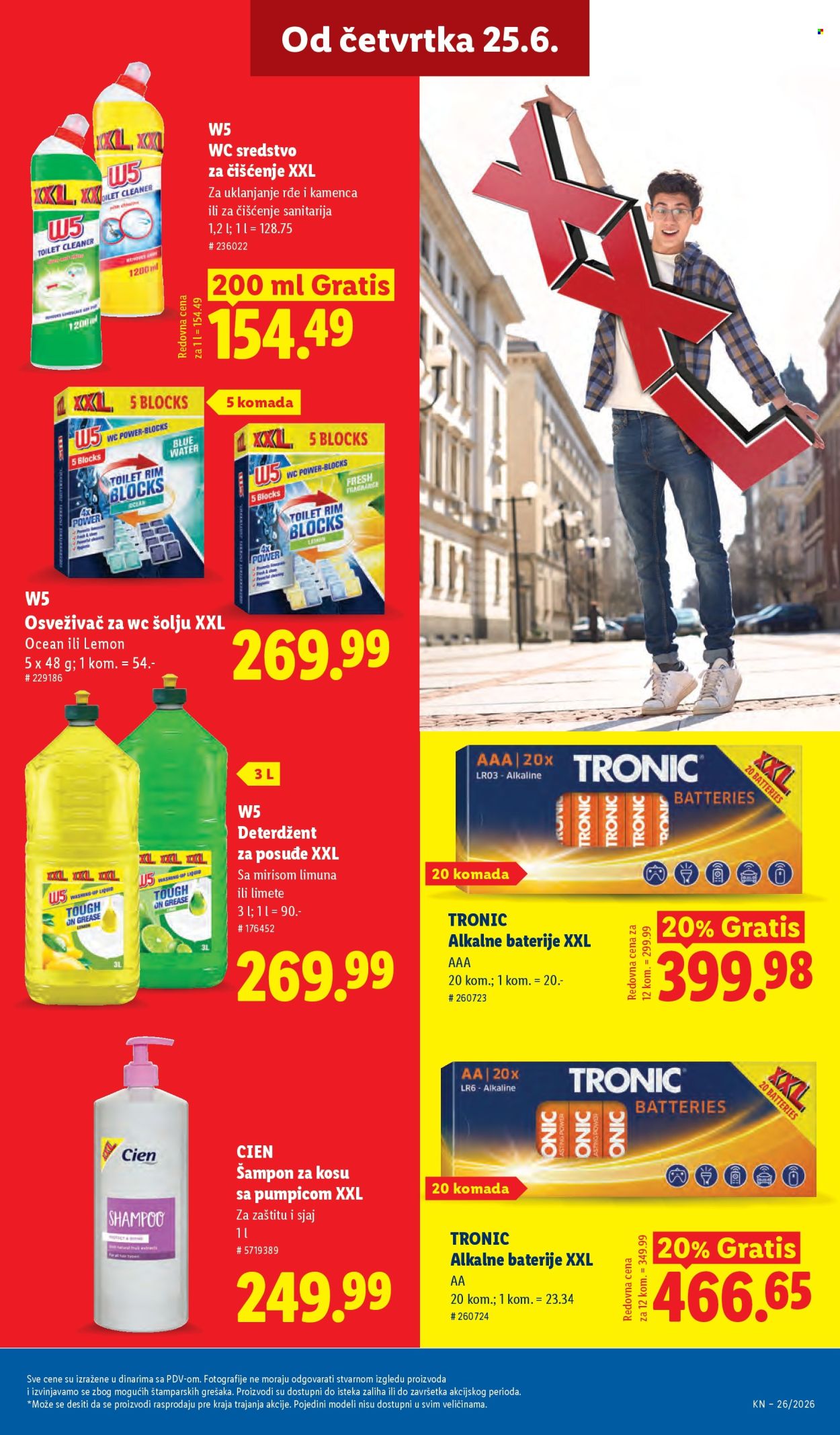Lidl katalog  - 25.06.2026 - 01.07.2026. Stranica 47