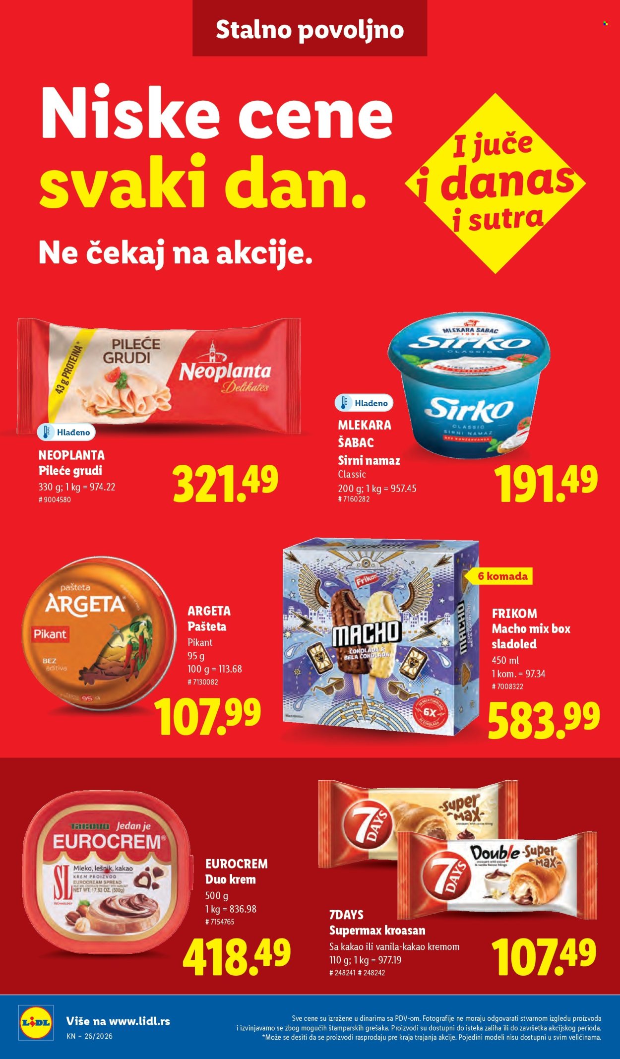 Lidl katalog  - 25.06.2026 - 01.07.2026. Stranica 50