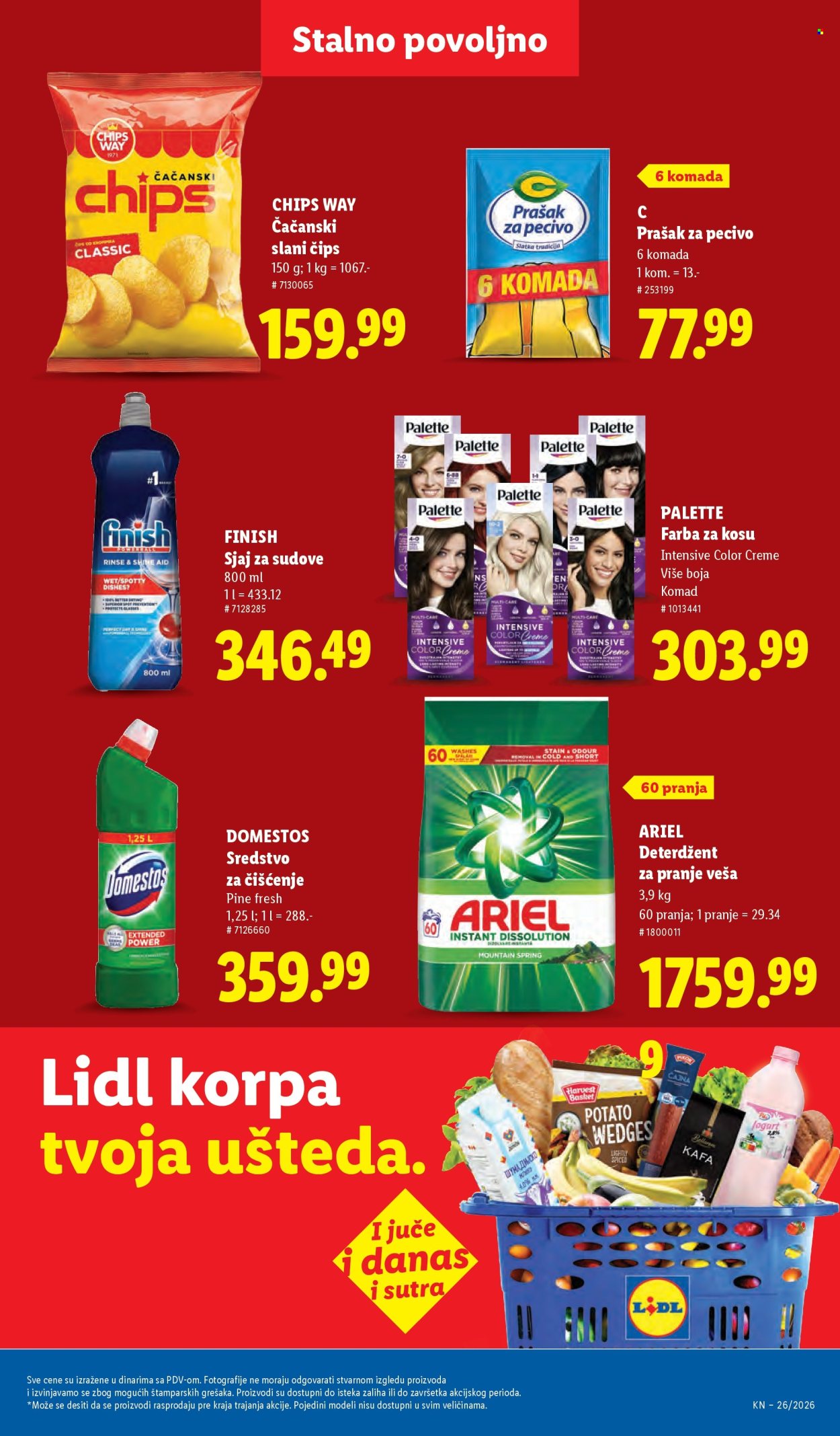 Lidl katalog  - 25.06.2026 - 01.07.2026. Stranica 51