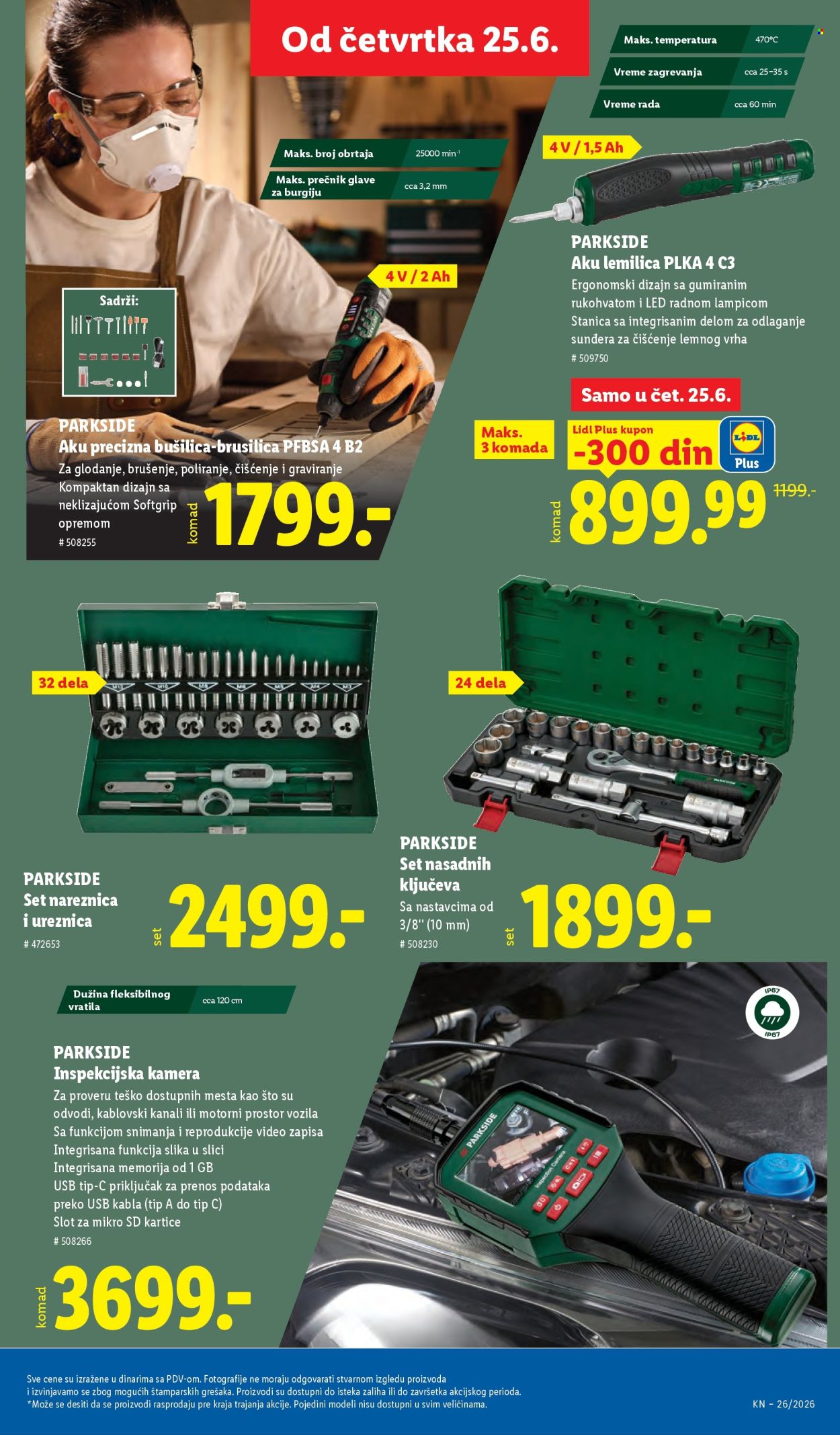 Lidl katalog  - 25.06.2026 - 01.07.2026. Stranica 81