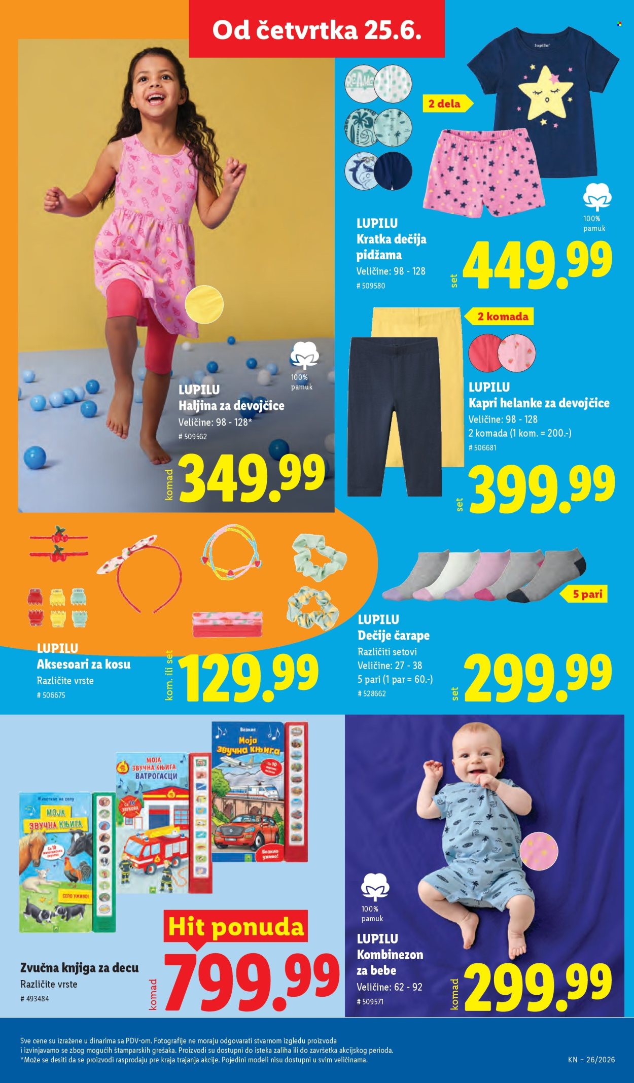 Lidl katalog  - 25.06.2026 - 01.07.2026. Stranica 85