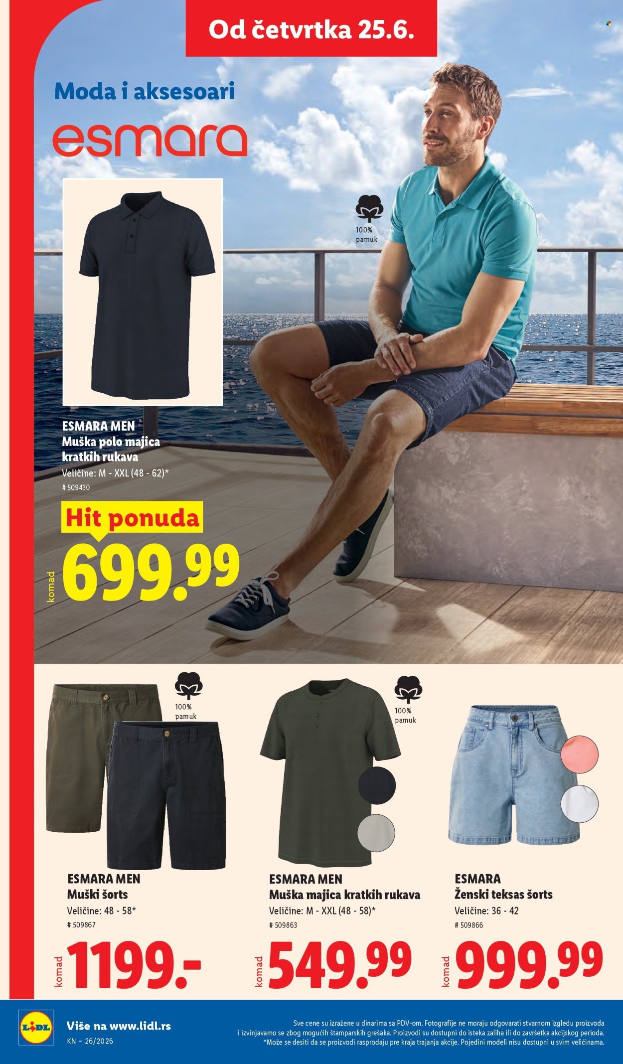 Lidl katalog  - 25.06.2026 - 01.07.2026. Stranica 88