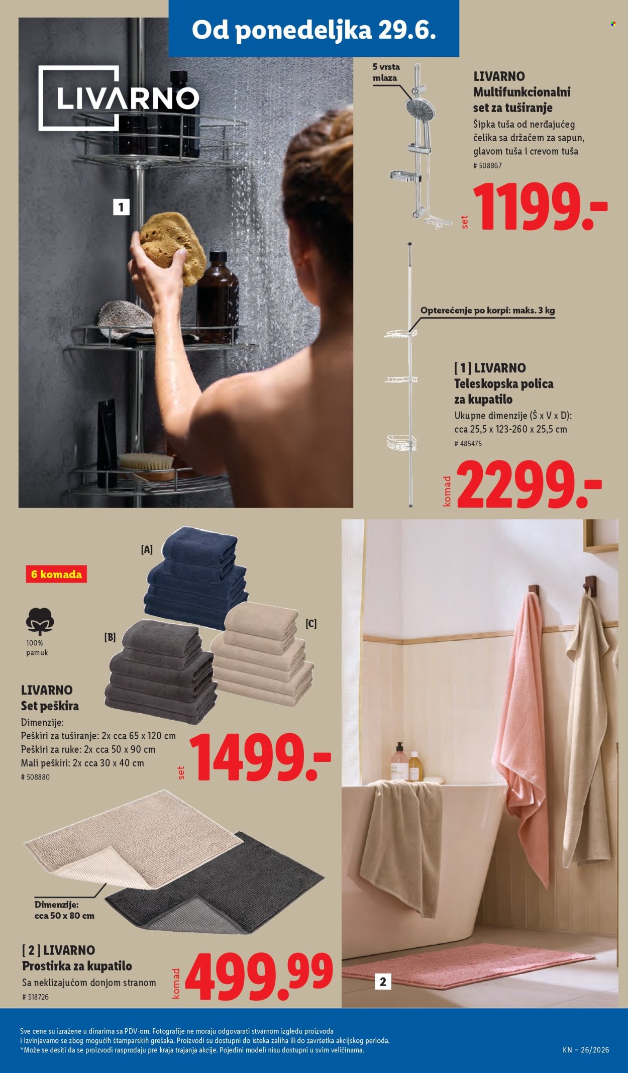Lidl katalog  - 25.06.2026 - 01.07.2026. Stranica 93