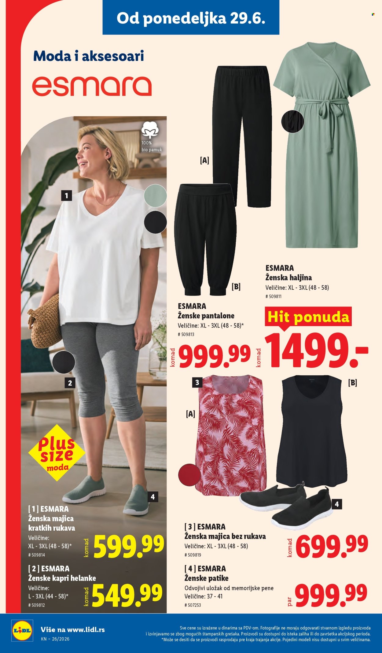 Lidl katalog  - 25.06.2026 - 01.07.2026. Stranica 94