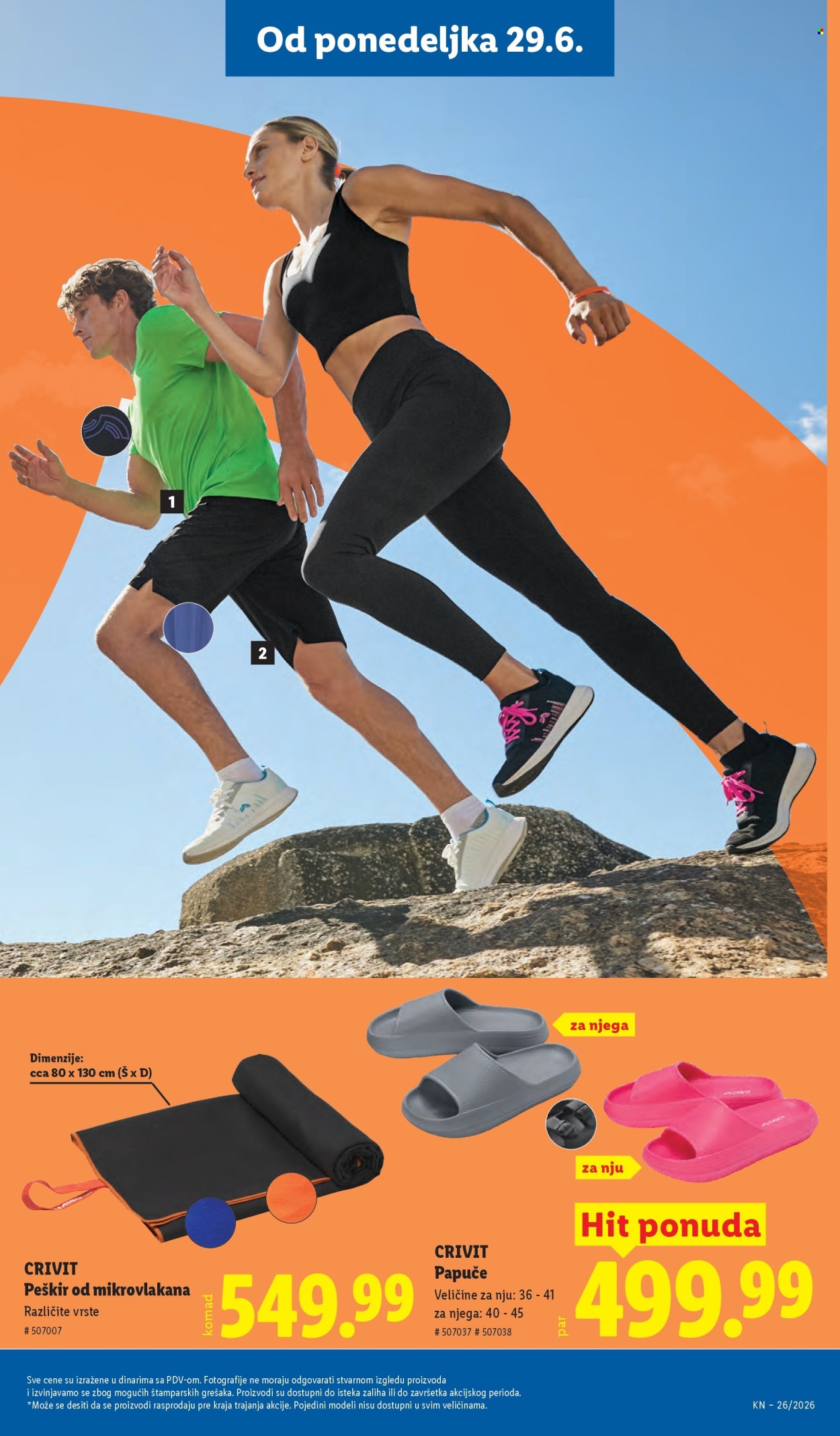 Lidl katalog  - 25.06.2026 - 01.07.2026. Stranica 99