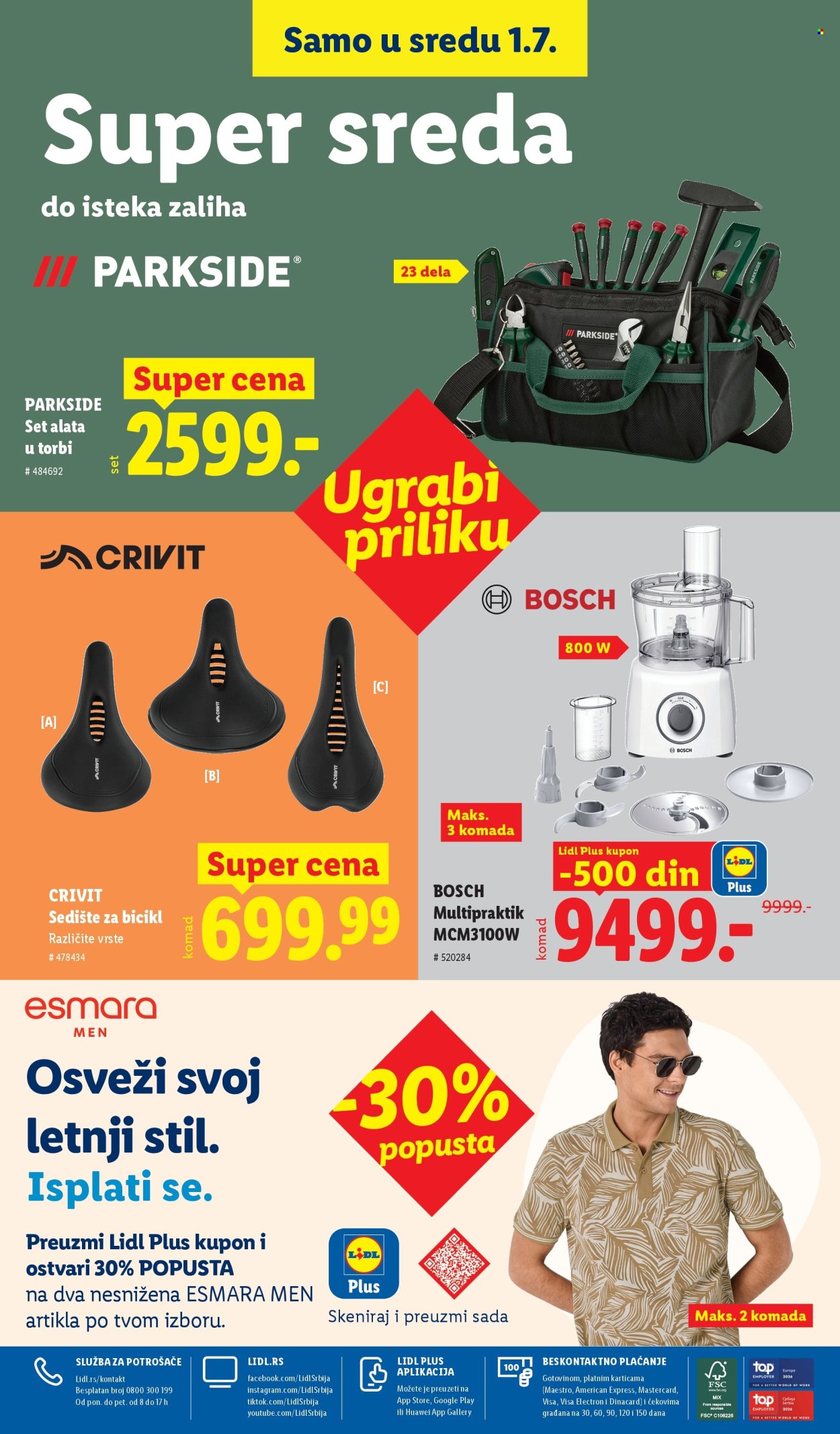 Lidl katalog  - 25.06.2026 - 01.07.2026. Stranica 104