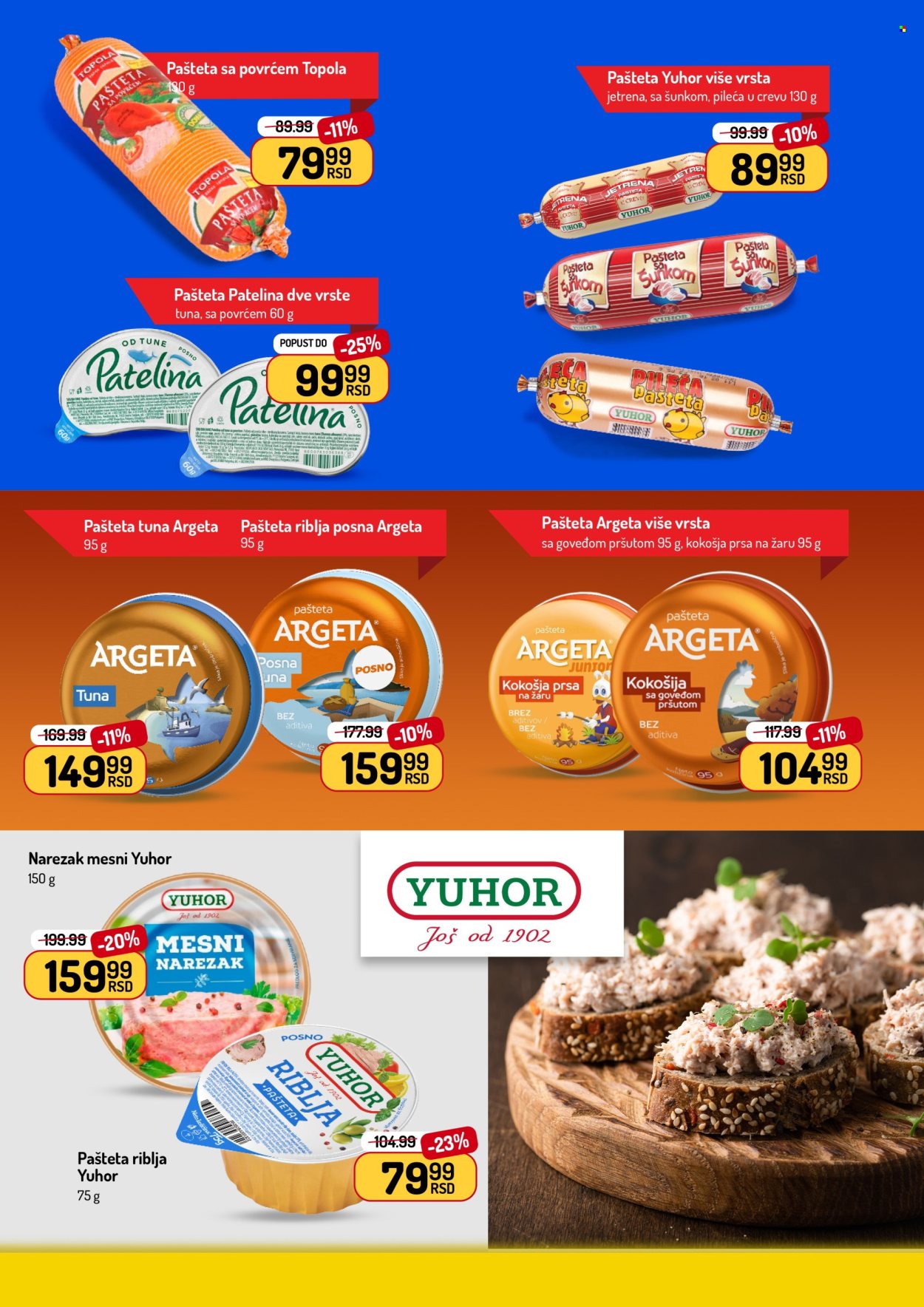 Aman katalog  - 22.06.2026 - 05.07.2026. Stranica 6