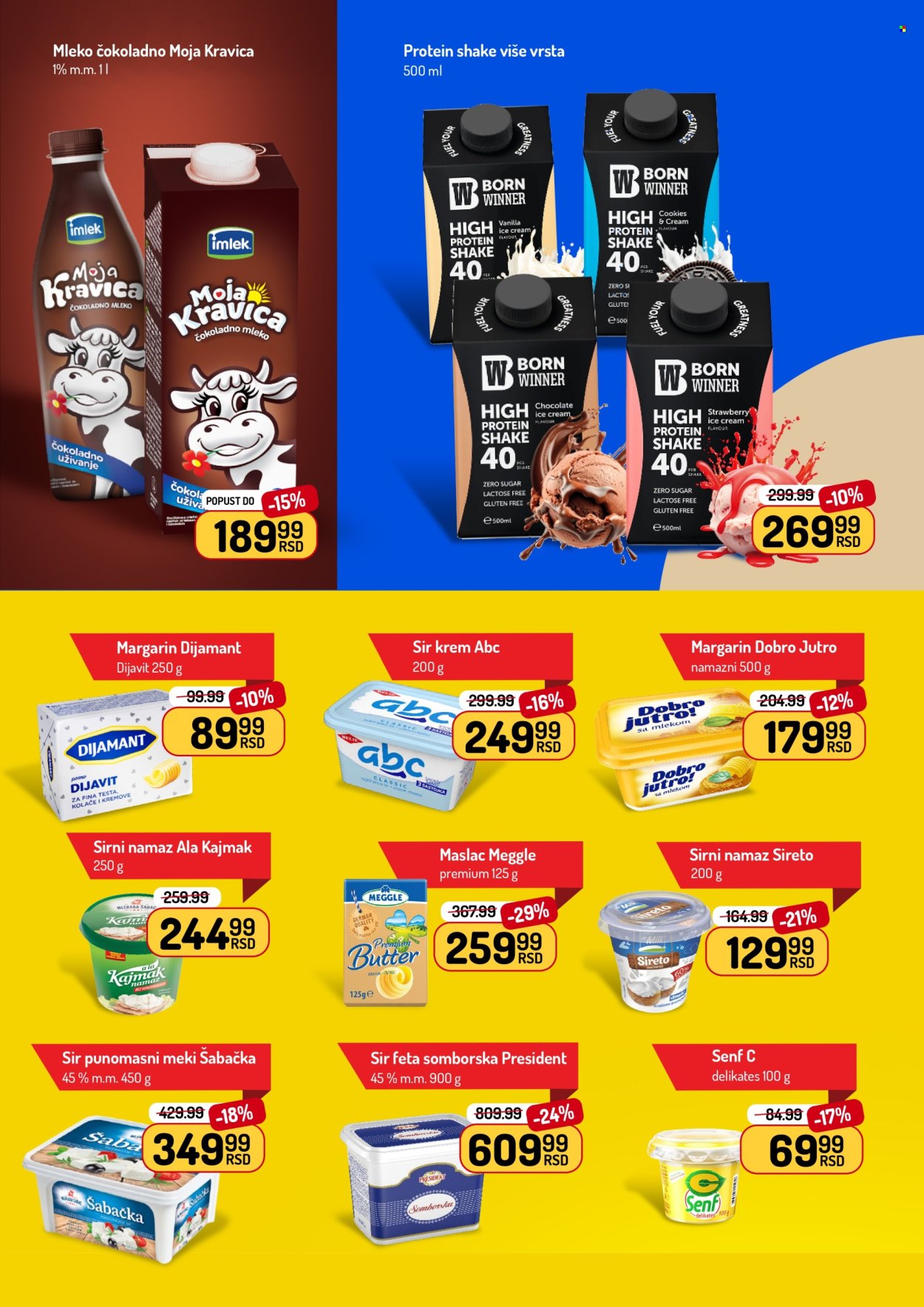 Aman katalog  - 22.06.2026 - 05.07.2026. Stranica 8