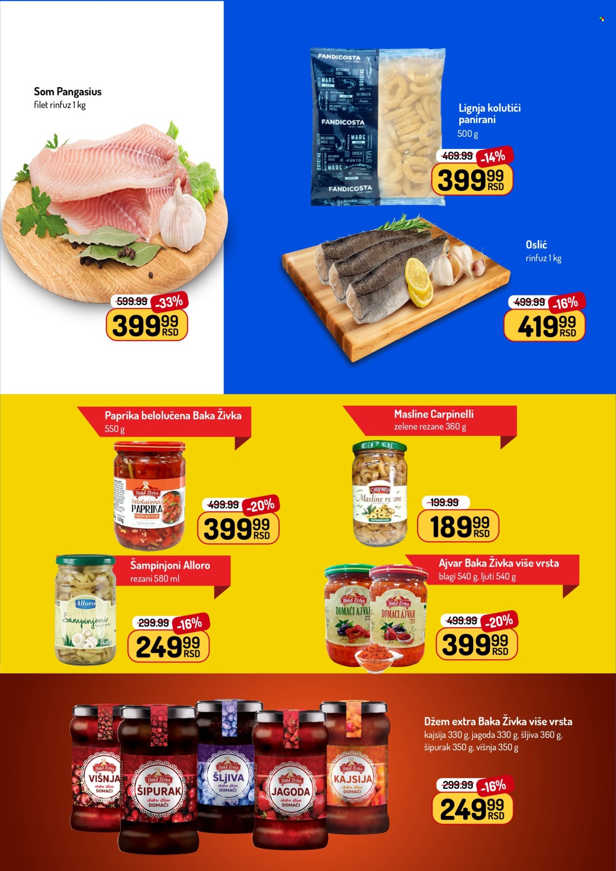 Aman katalog  - 22.06.2026 - 05.07.2026. Stranica 12