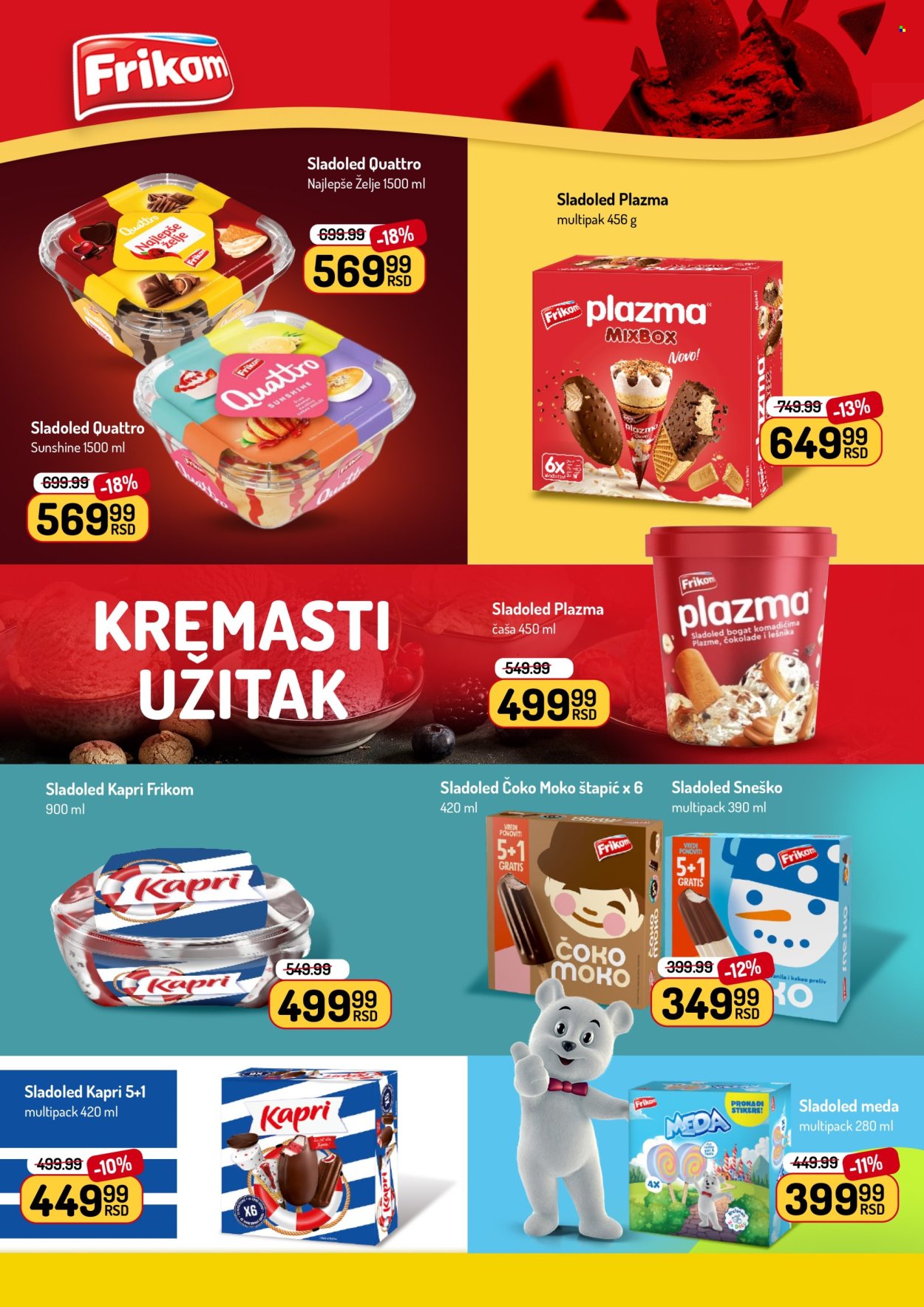 Aman katalog  - 22.06.2026 - 05.07.2026. Stranica 15