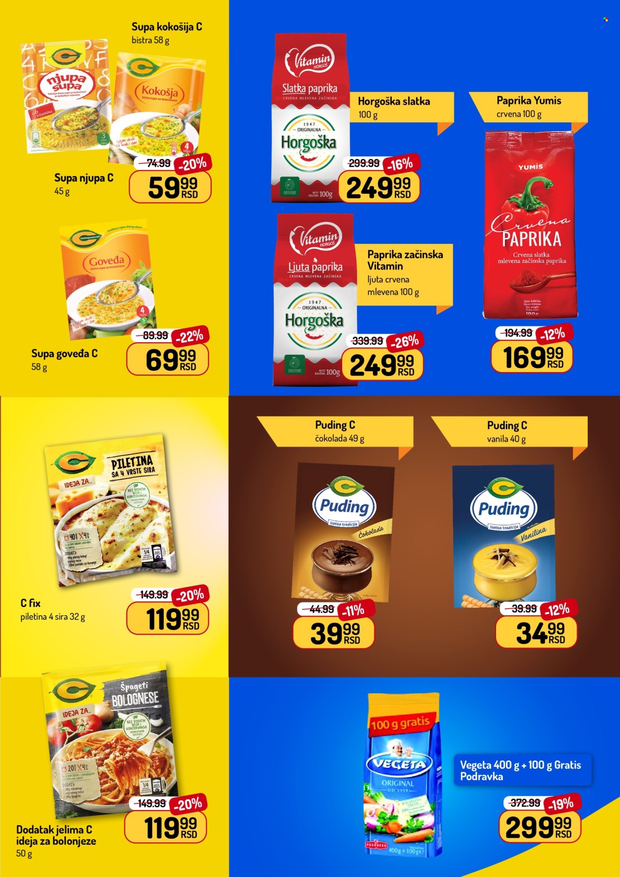 Aman katalog  - 22.06.2026 - 05.07.2026. Stranica 17