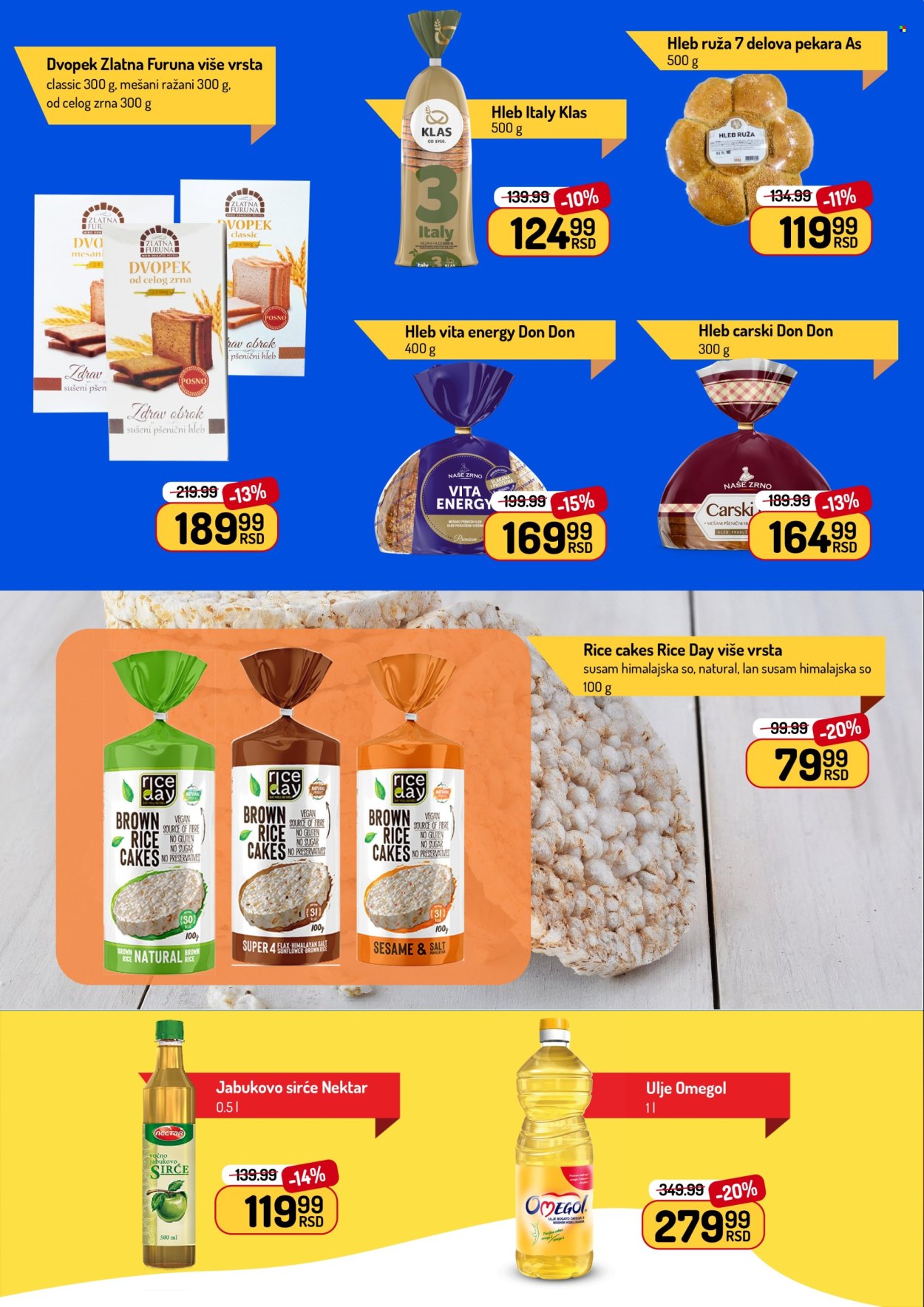 Aman katalog  - 22.06.2026 - 05.07.2026. Stranica 18